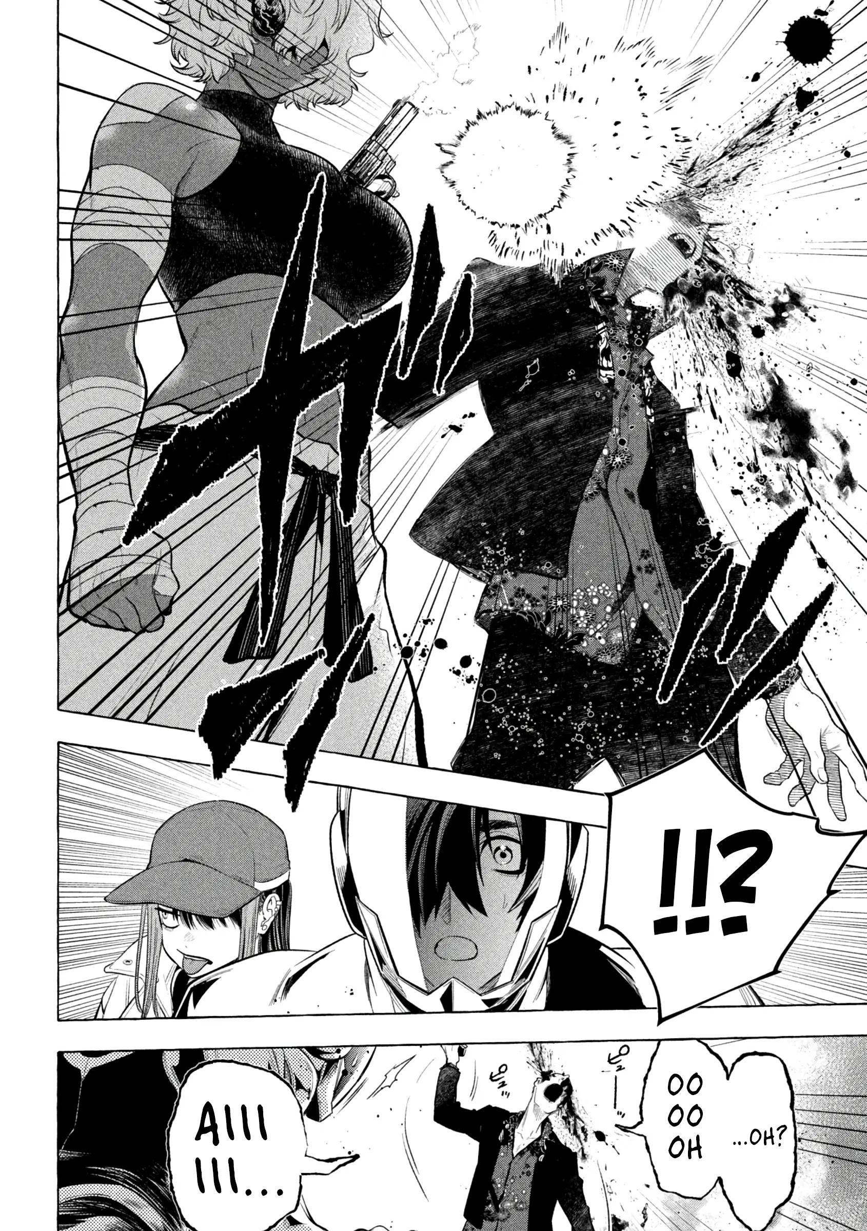 GOLDEN MAN Manga β Chapter 21 β Page 6