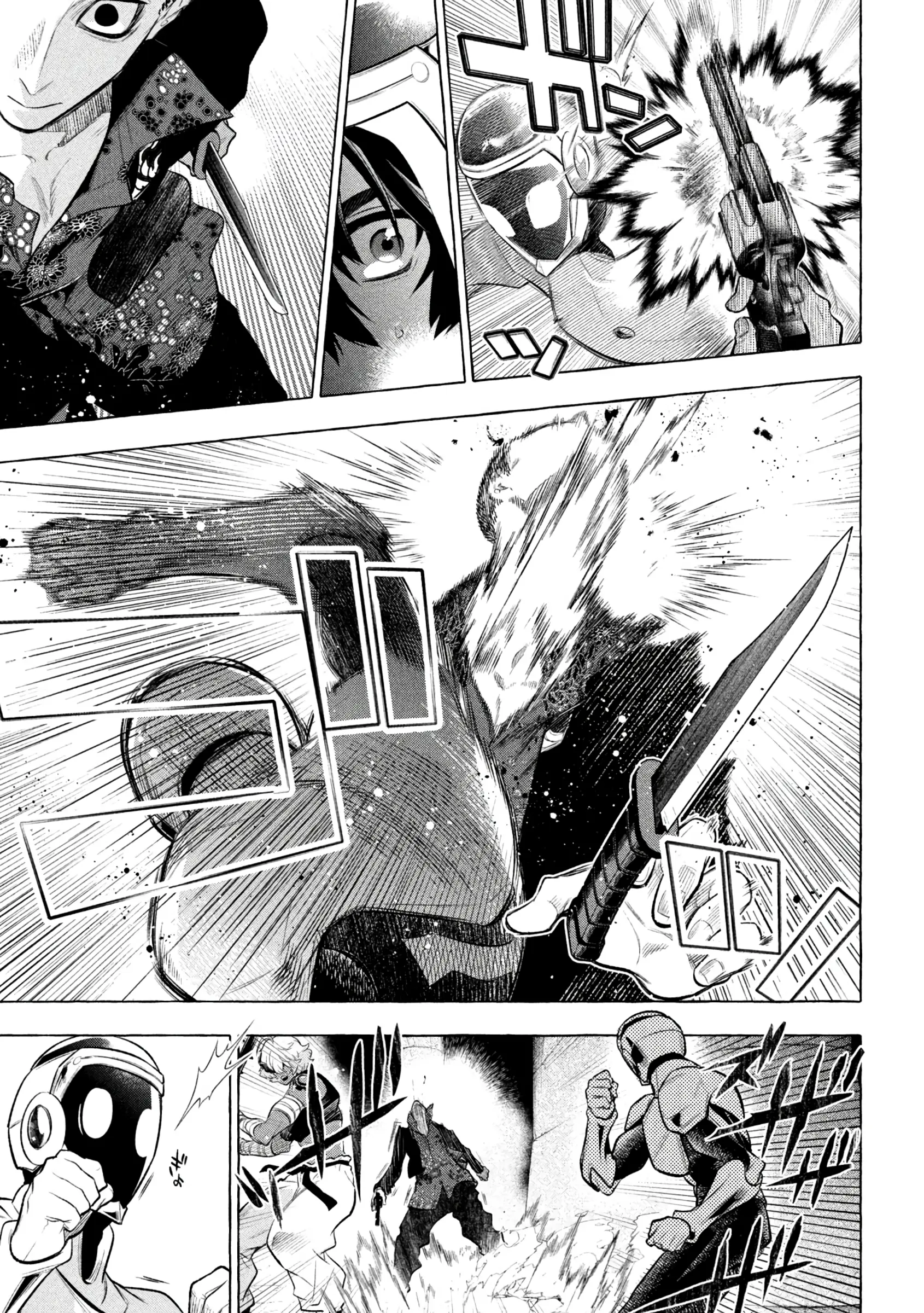 GOLDEN MAN Manga β Chapter 21 β Page 11