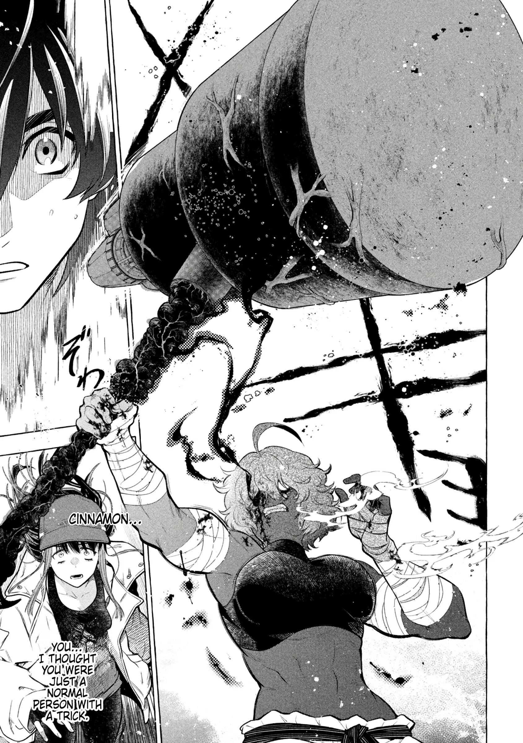 GOLDEN MAN Manga β Chapter 21 β Page 19