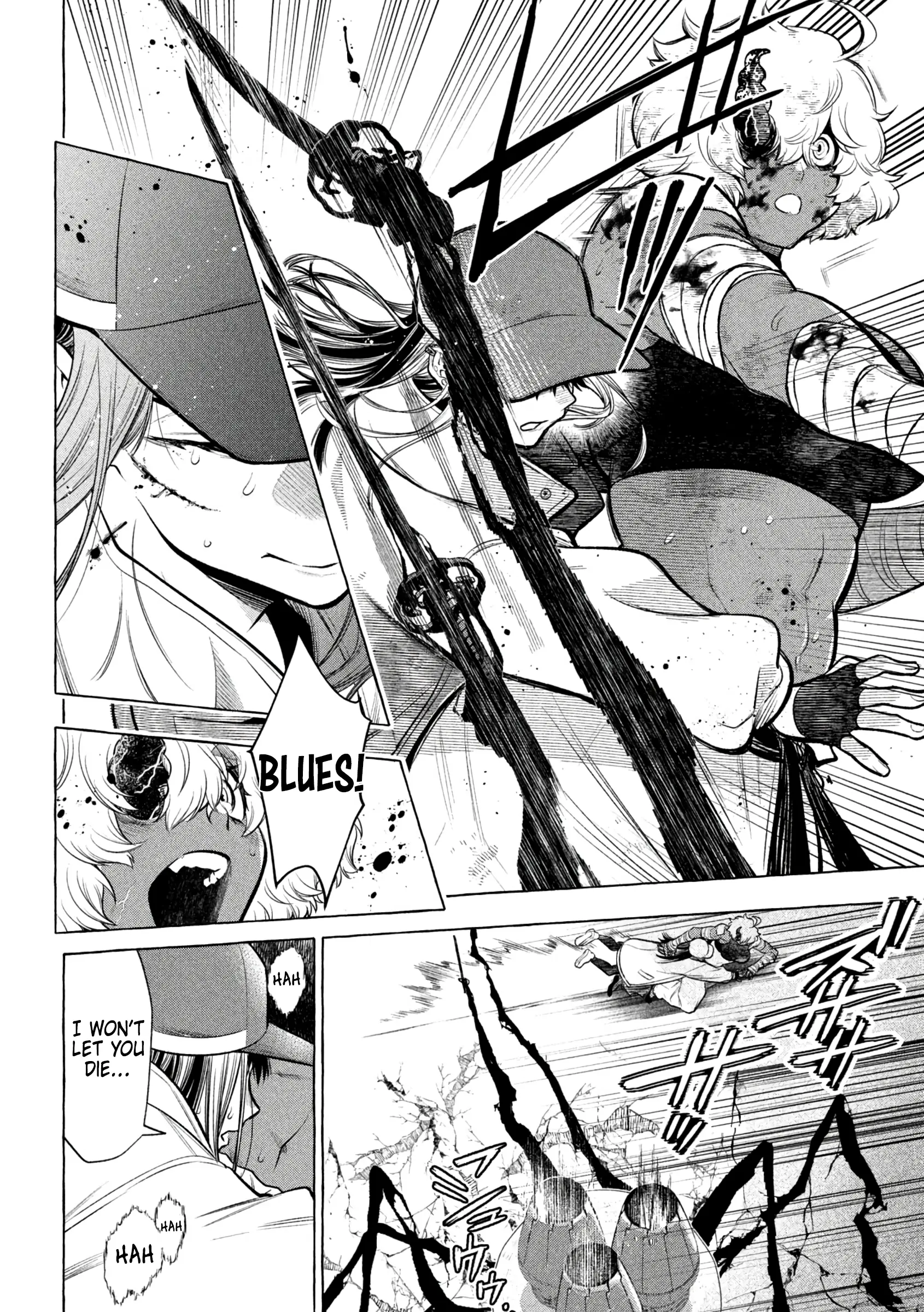 GOLDEN MAN Manga β Chapter 23 β Page 13