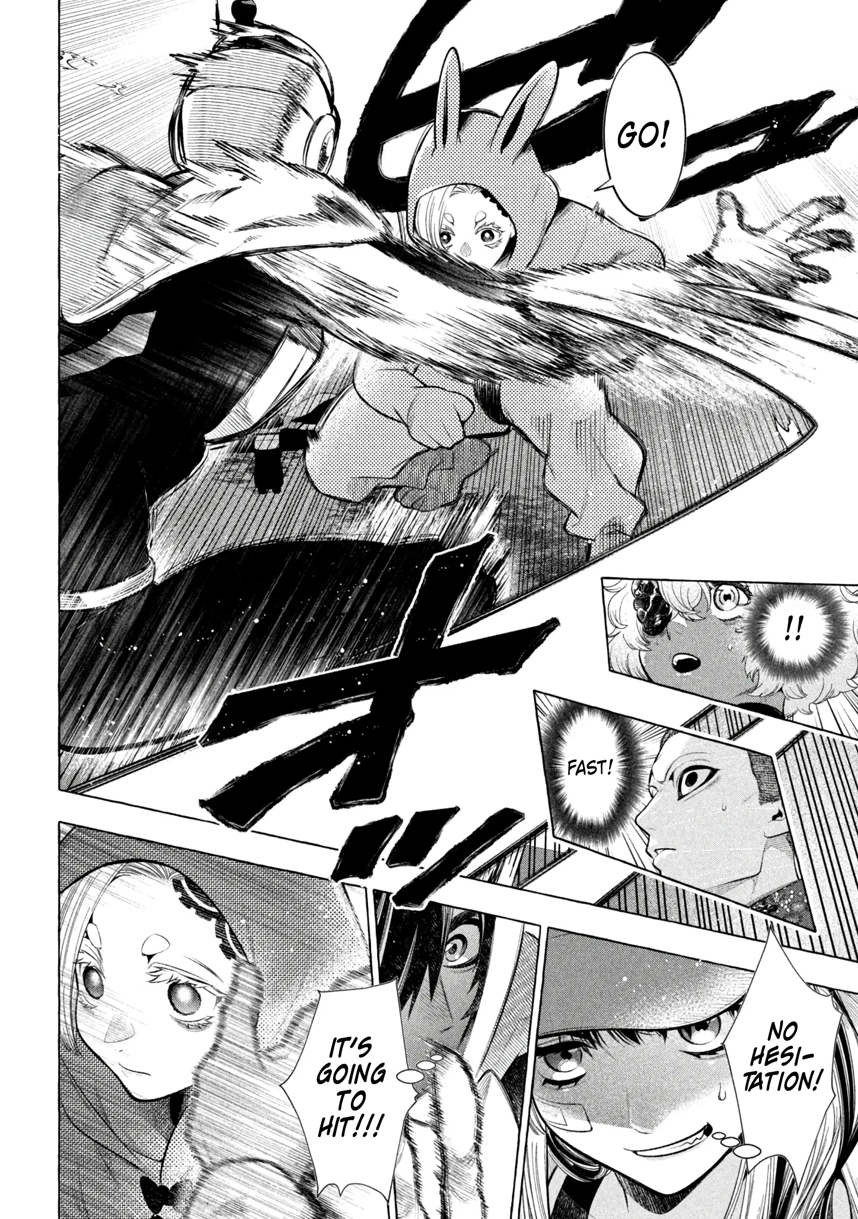 GOLDEN MAN Manga β Chapter 25 β Page 4