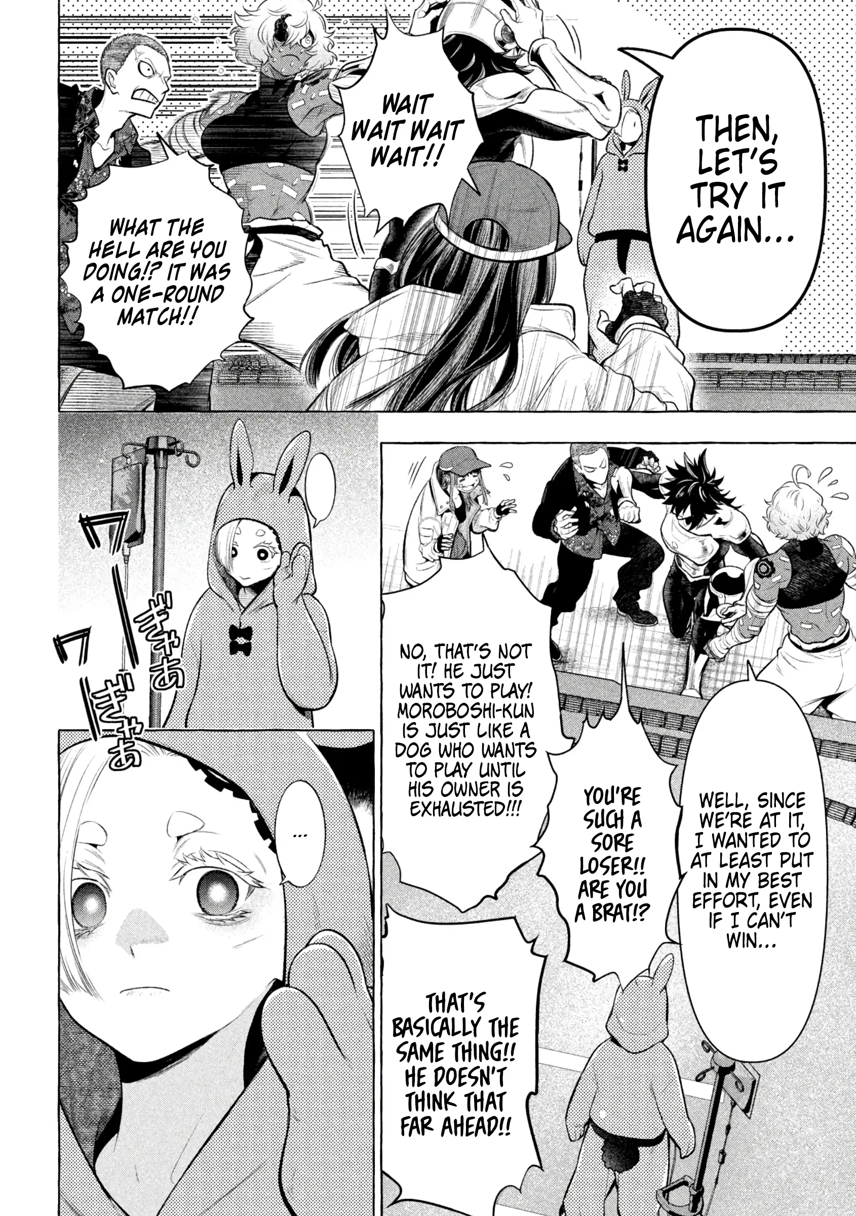 GOLDEN MAN Manga β Chapter 25 β Page 9
