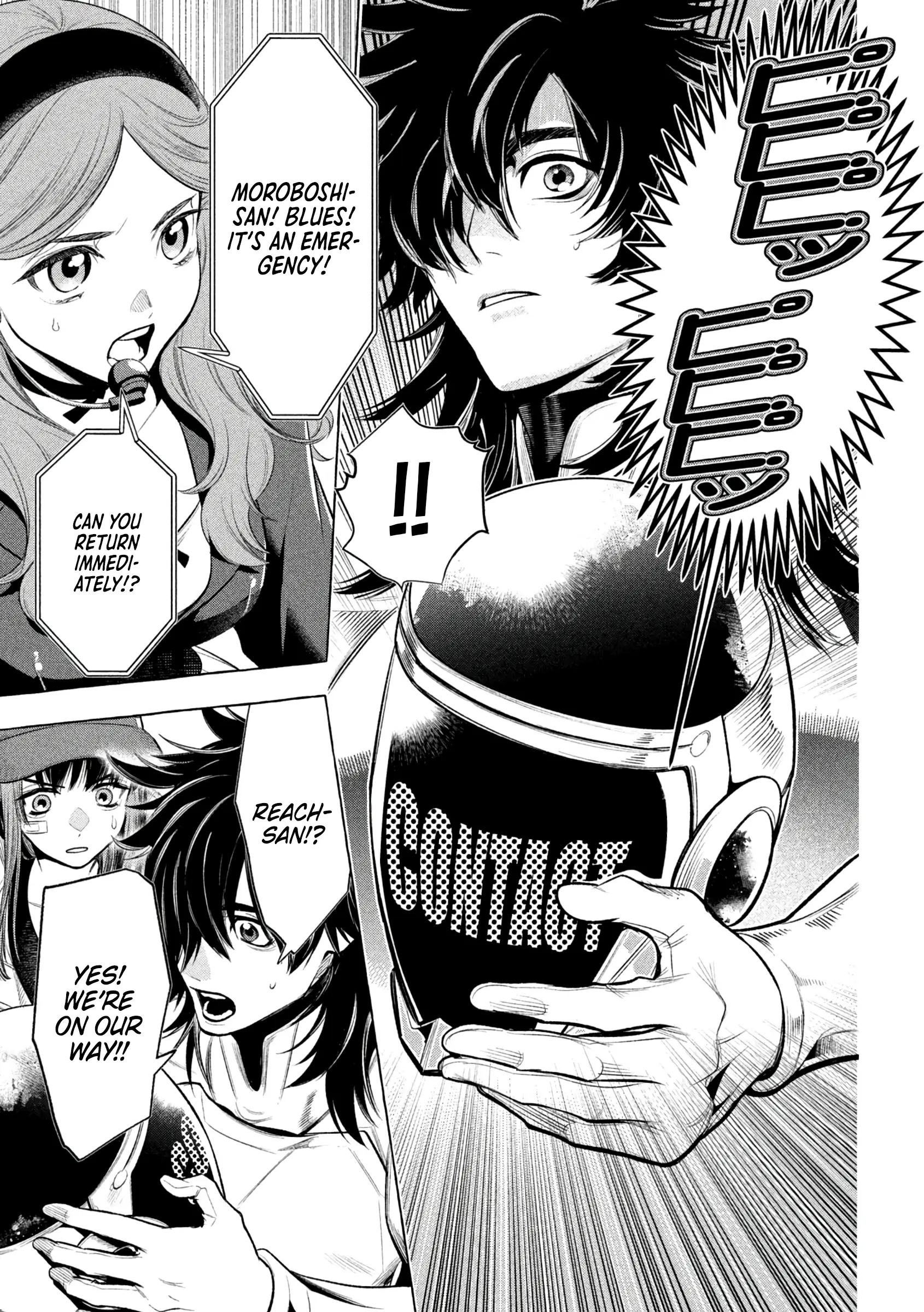 GOLDEN MAN Manga β Chapter 26 β Page 3