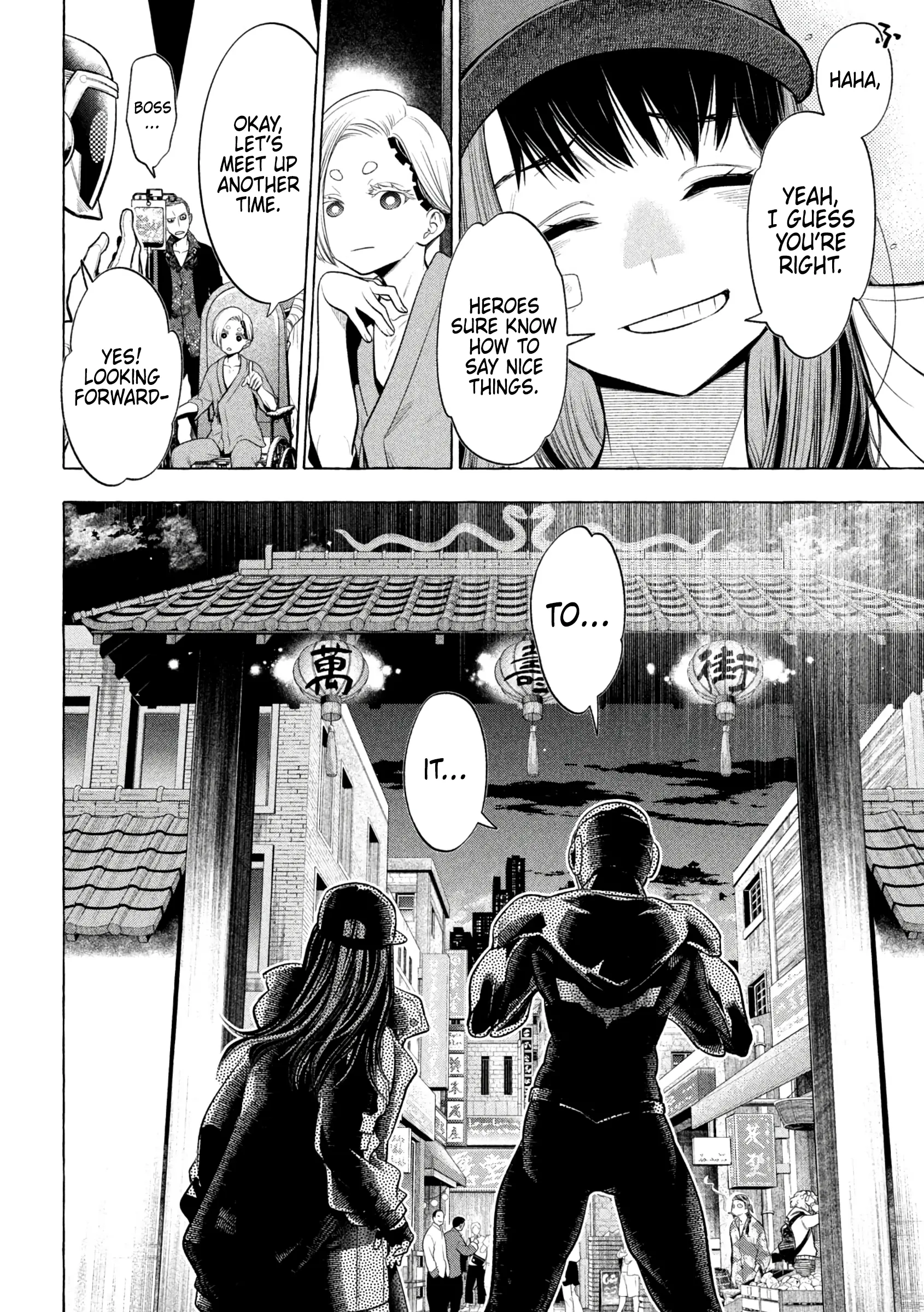 GOLDEN MAN Manga β Chapter 26 β Page 6