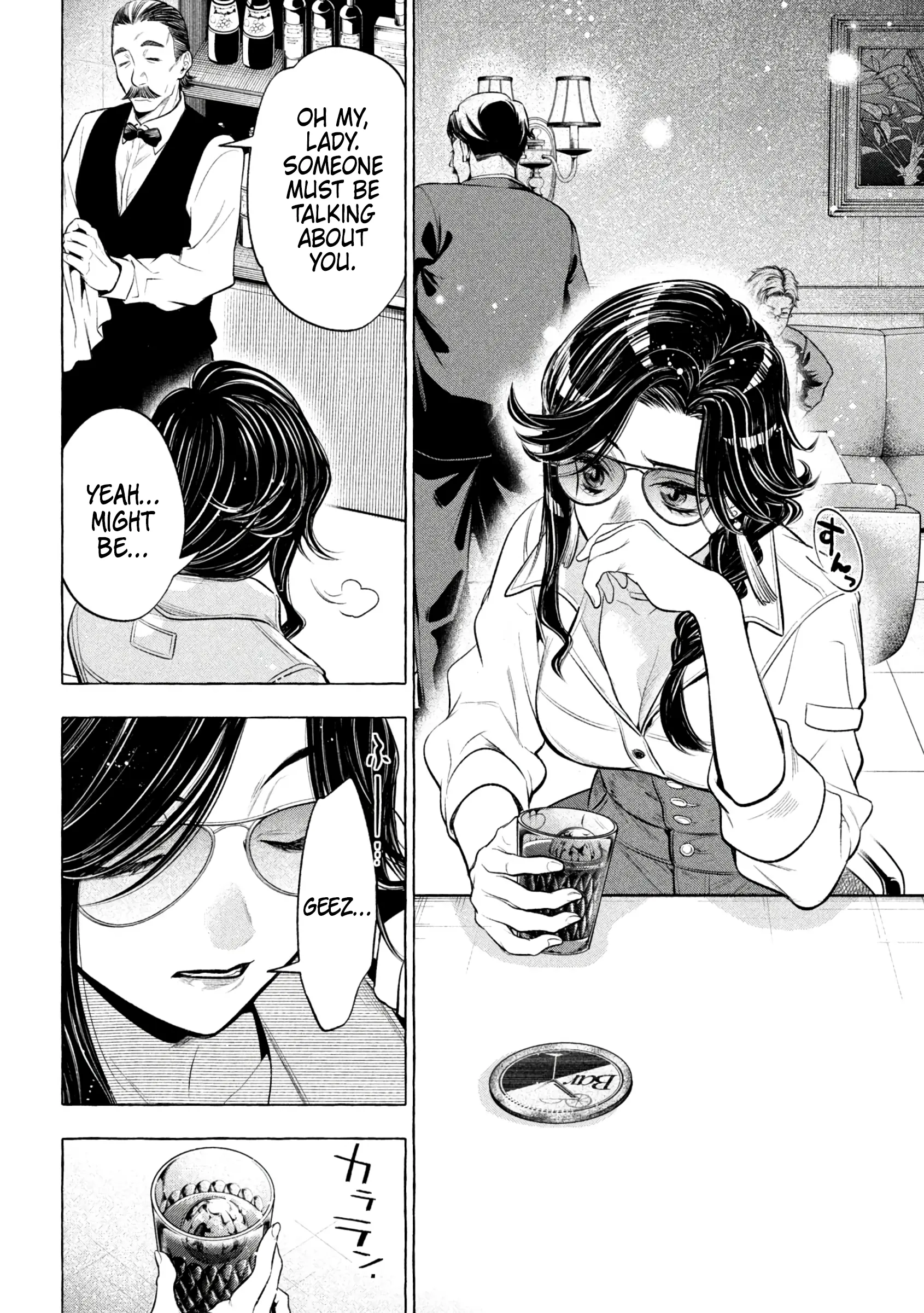 GOLDEN MAN Manga β Chapter 26 β Page 12