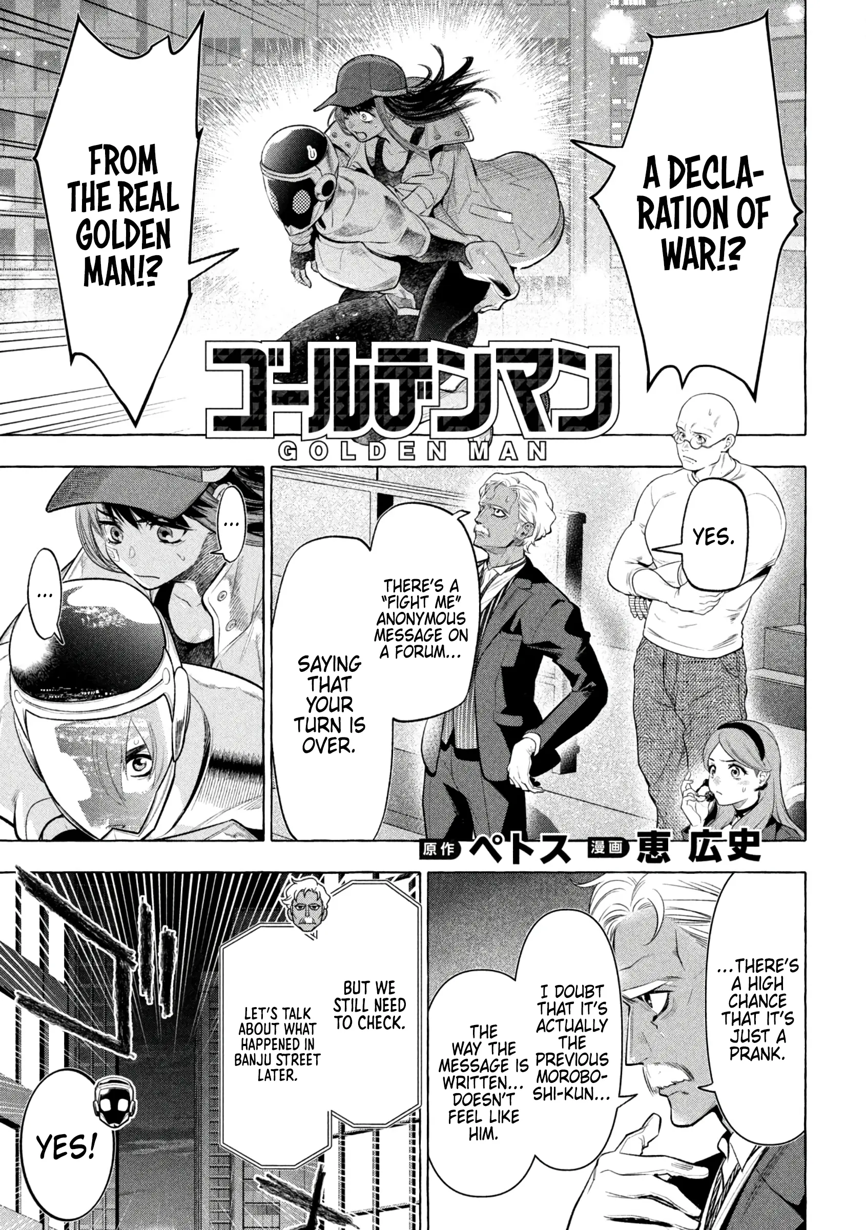 GOLDEN MAN Manga β Chapter 27 β Page 1