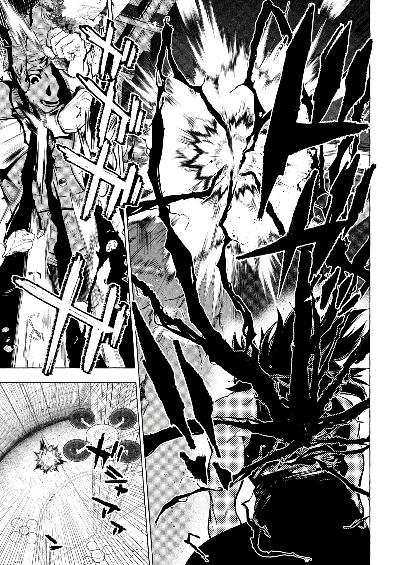 GOLDEN MAN Manga β Chapter 31 β Page 5