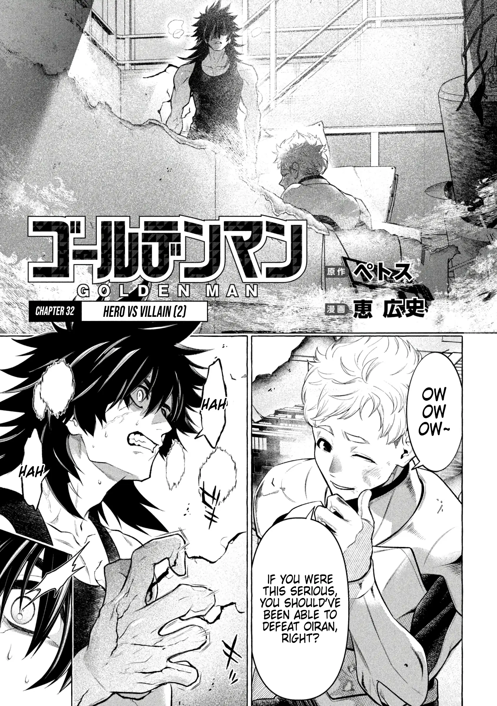 GOLDEN MAN Manga β Chapter 32 β Page 1