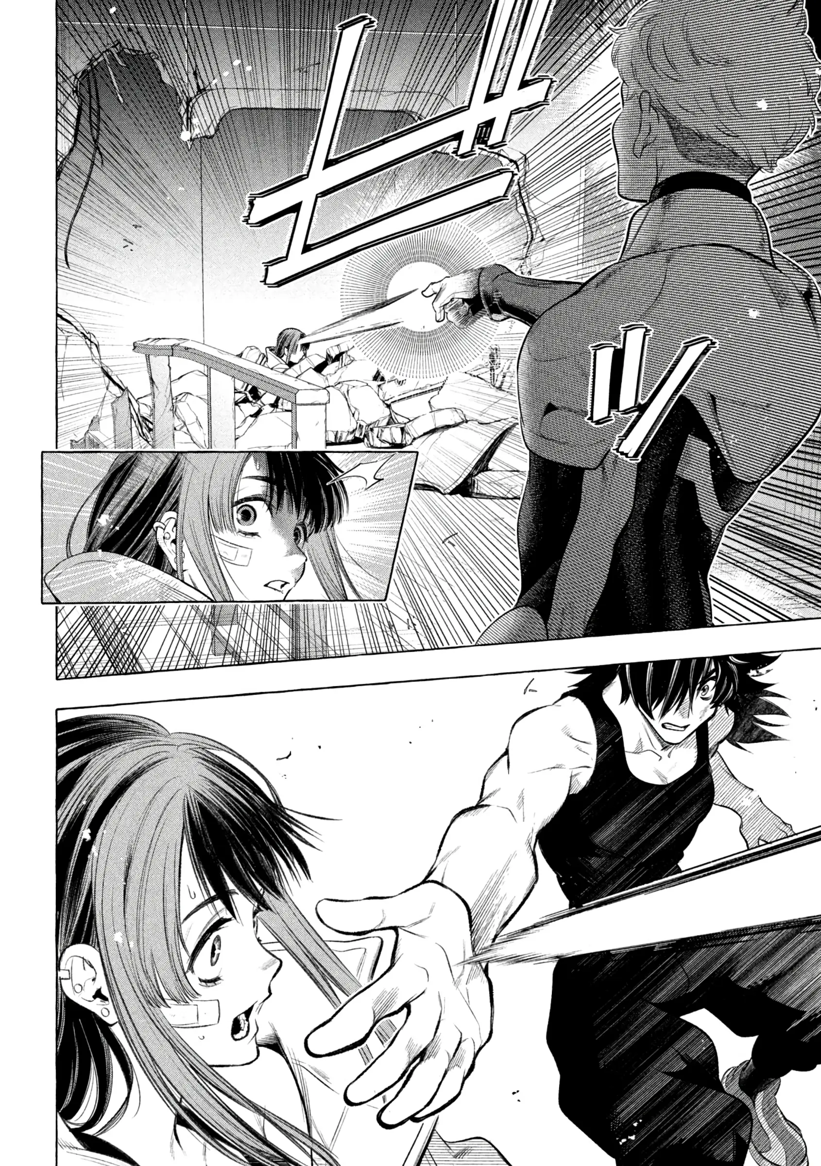 GOLDEN MAN Manga β Chapter 32 β Page 16
