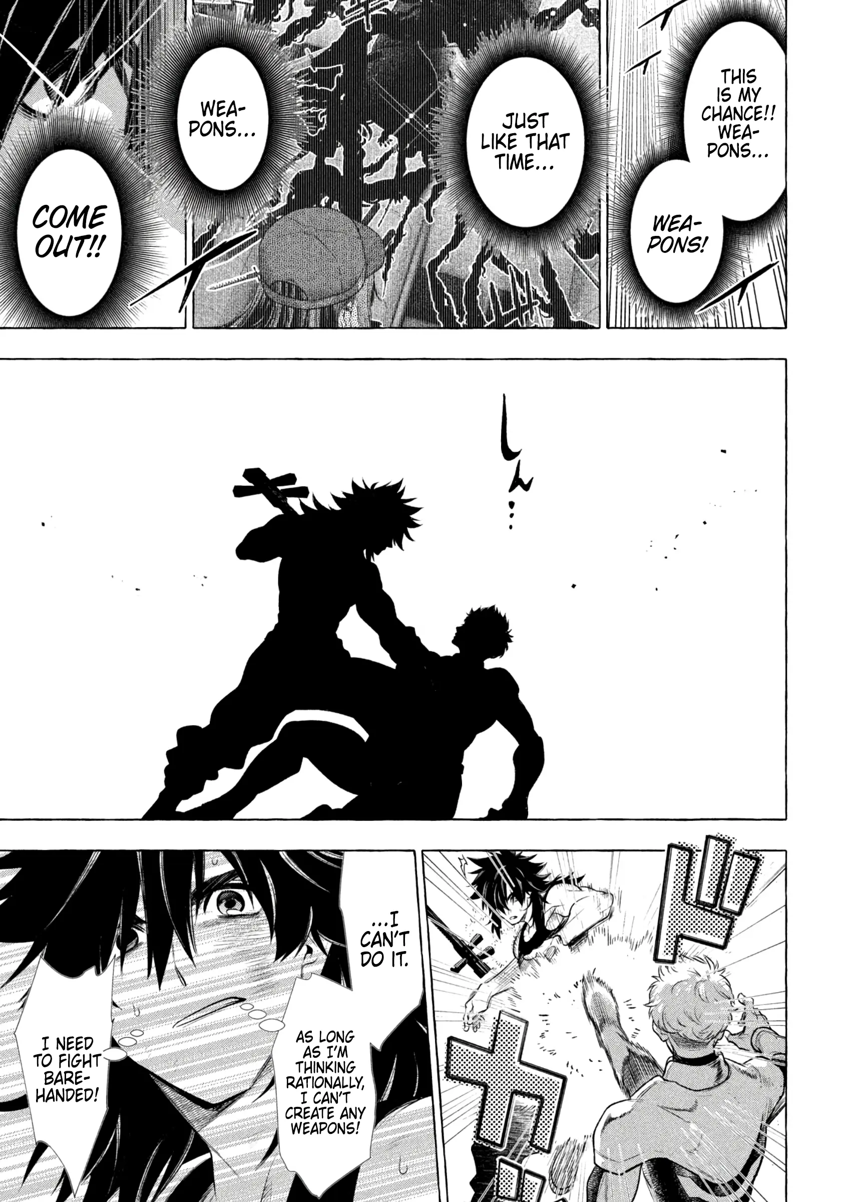 GOLDEN MAN Manga — Chapter 33 — Page 7