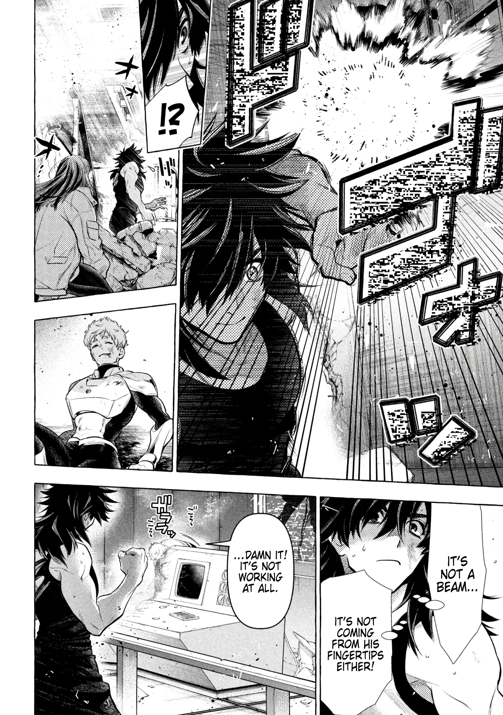 GOLDEN MAN Manga — Chapter 33 — Page 14