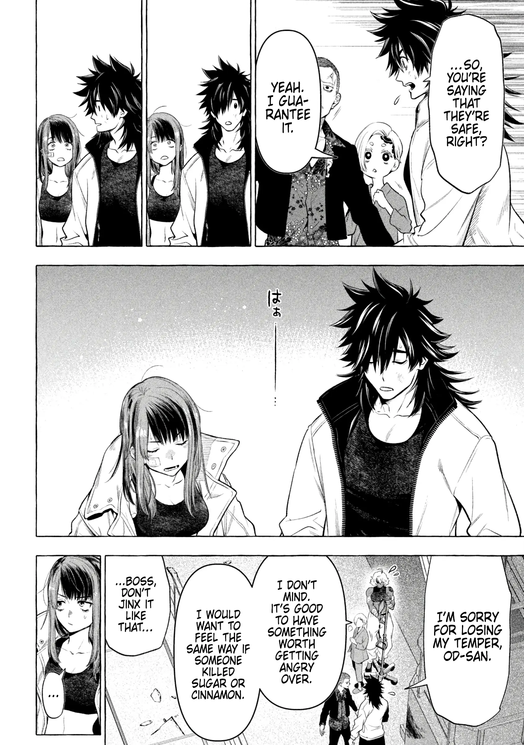 GOLDEN MAN Manga β Chapter 34 β Page 18