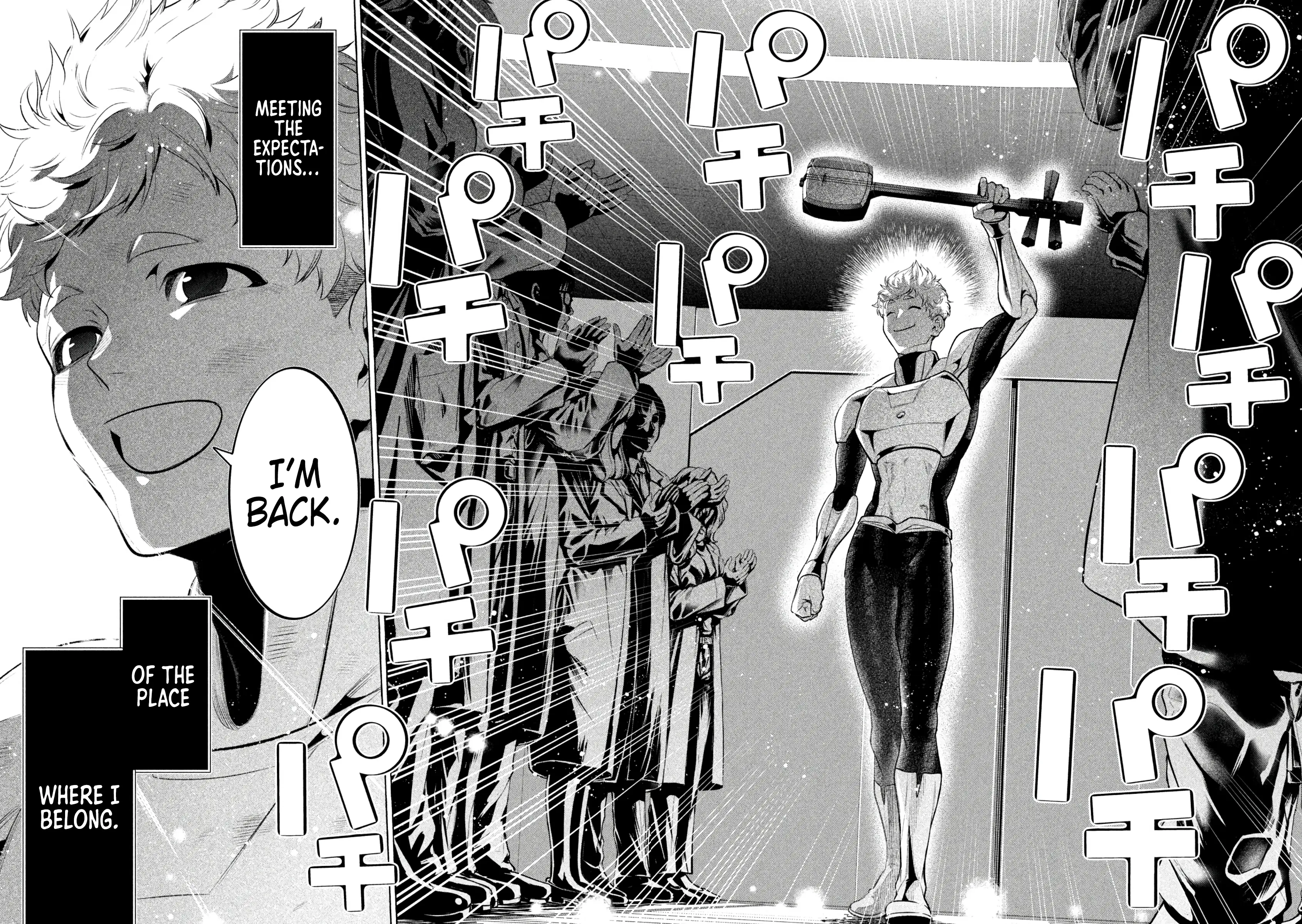 GOLDEN MAN Manga β Chapter 34 β Page 22