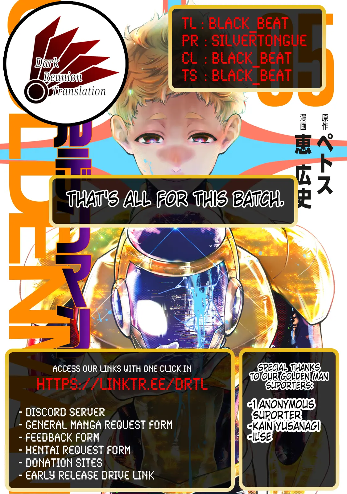 GOLDEN MAN Manga β Chapter 34 β Page 24