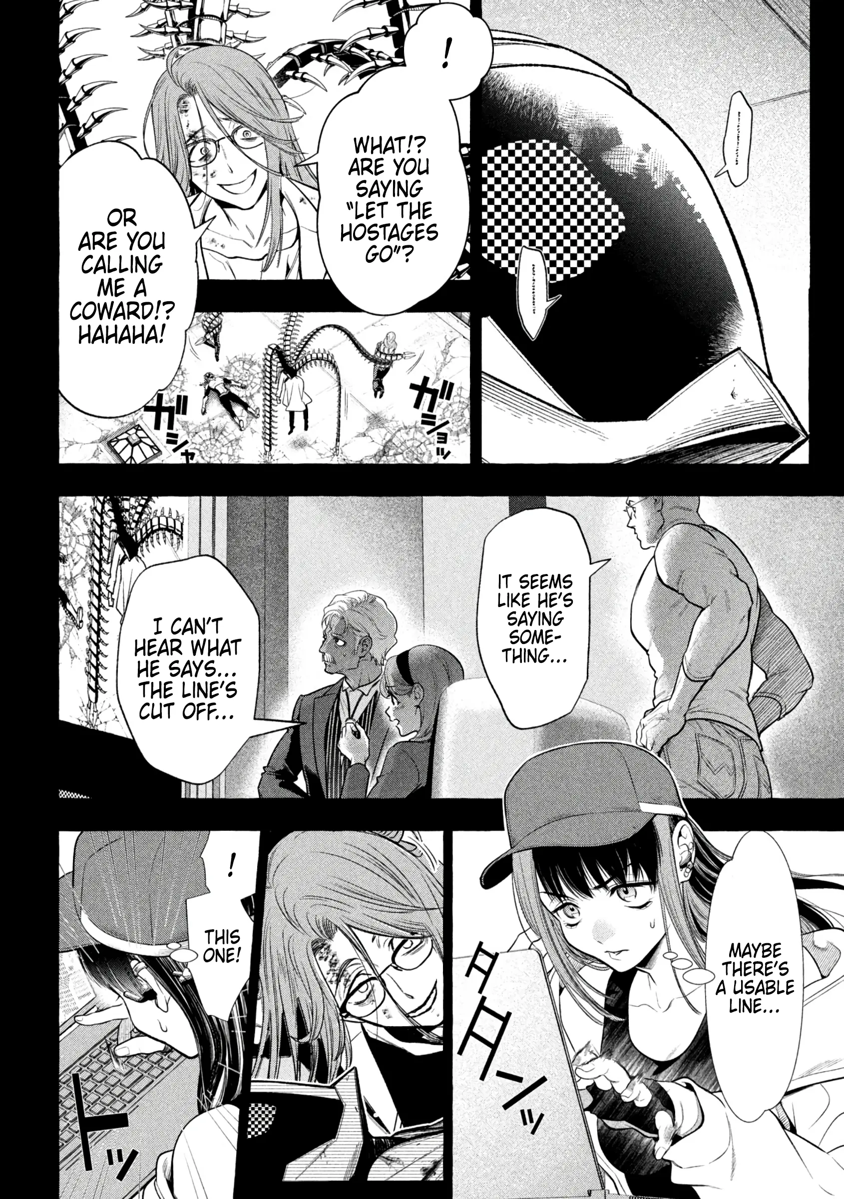 GOLDEN MAN Manga β Chapter 37 β Page 2