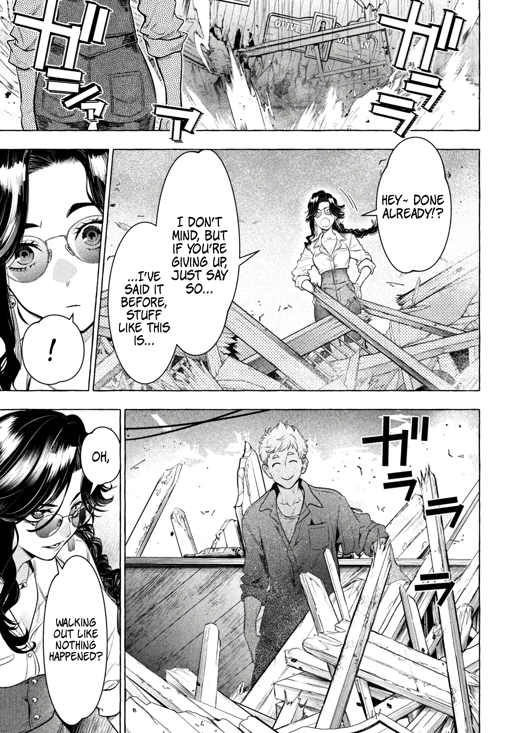GOLDEN MAN Manga β Chapter 39 β Page 7