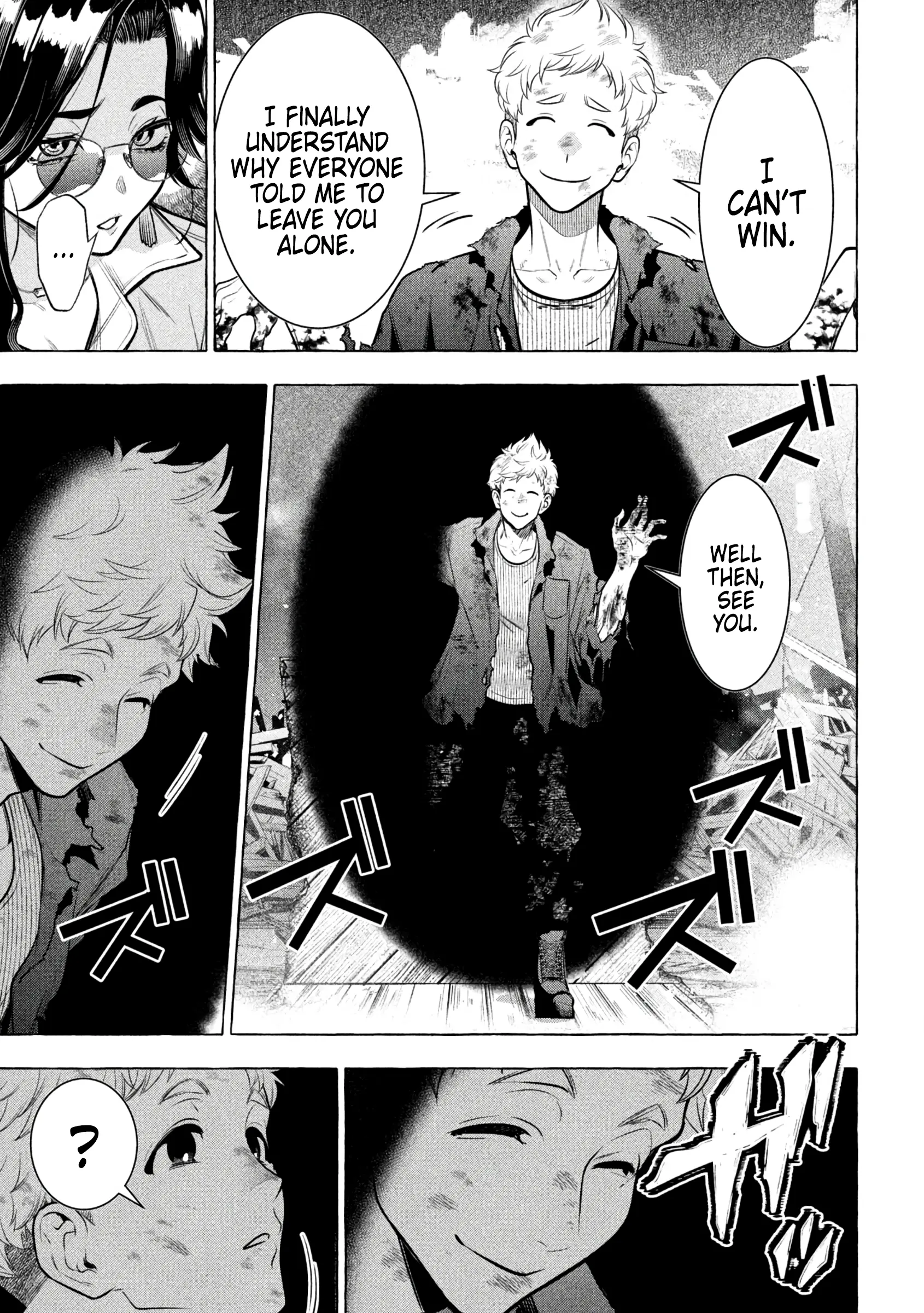 GOLDEN MAN Manga β Chapter 39 β Page 14