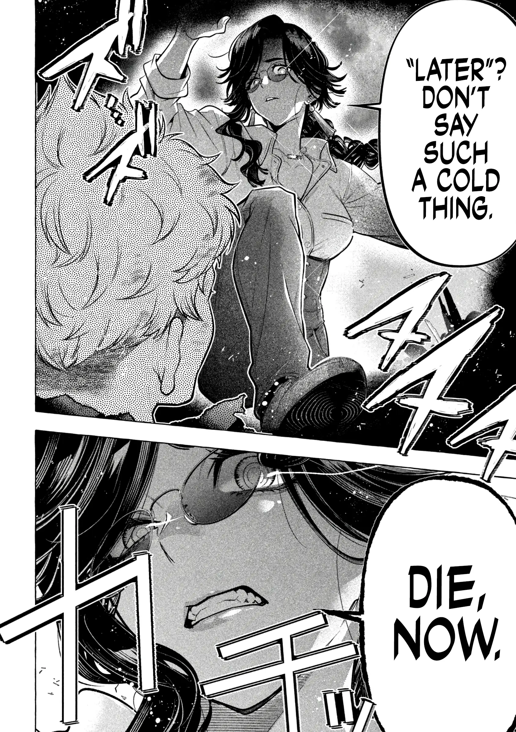 GOLDEN MAN Manga β Chapter 39 β Page 15