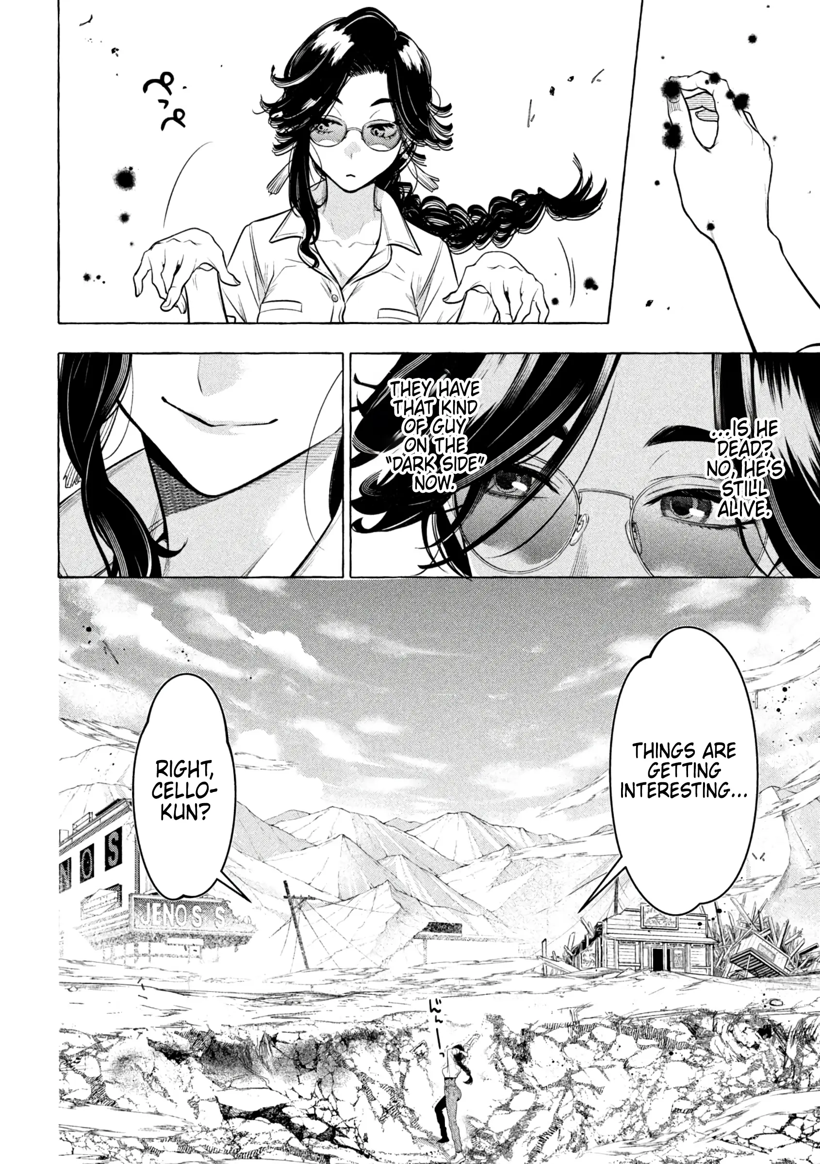 GOLDEN MAN Manga β Chapter 39 β Page 17