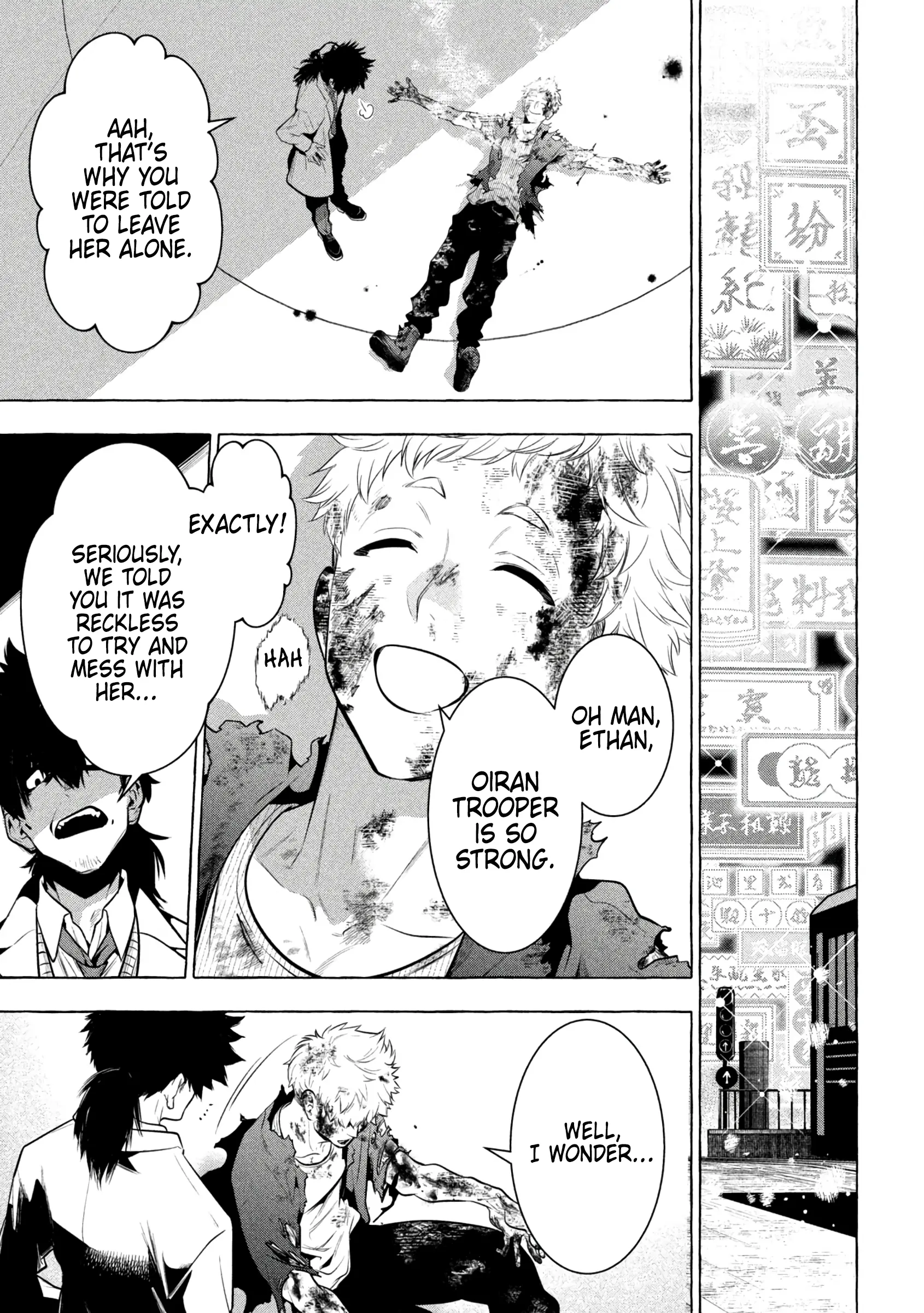 GOLDEN MAN Manga β Chapter 39 β Page 18