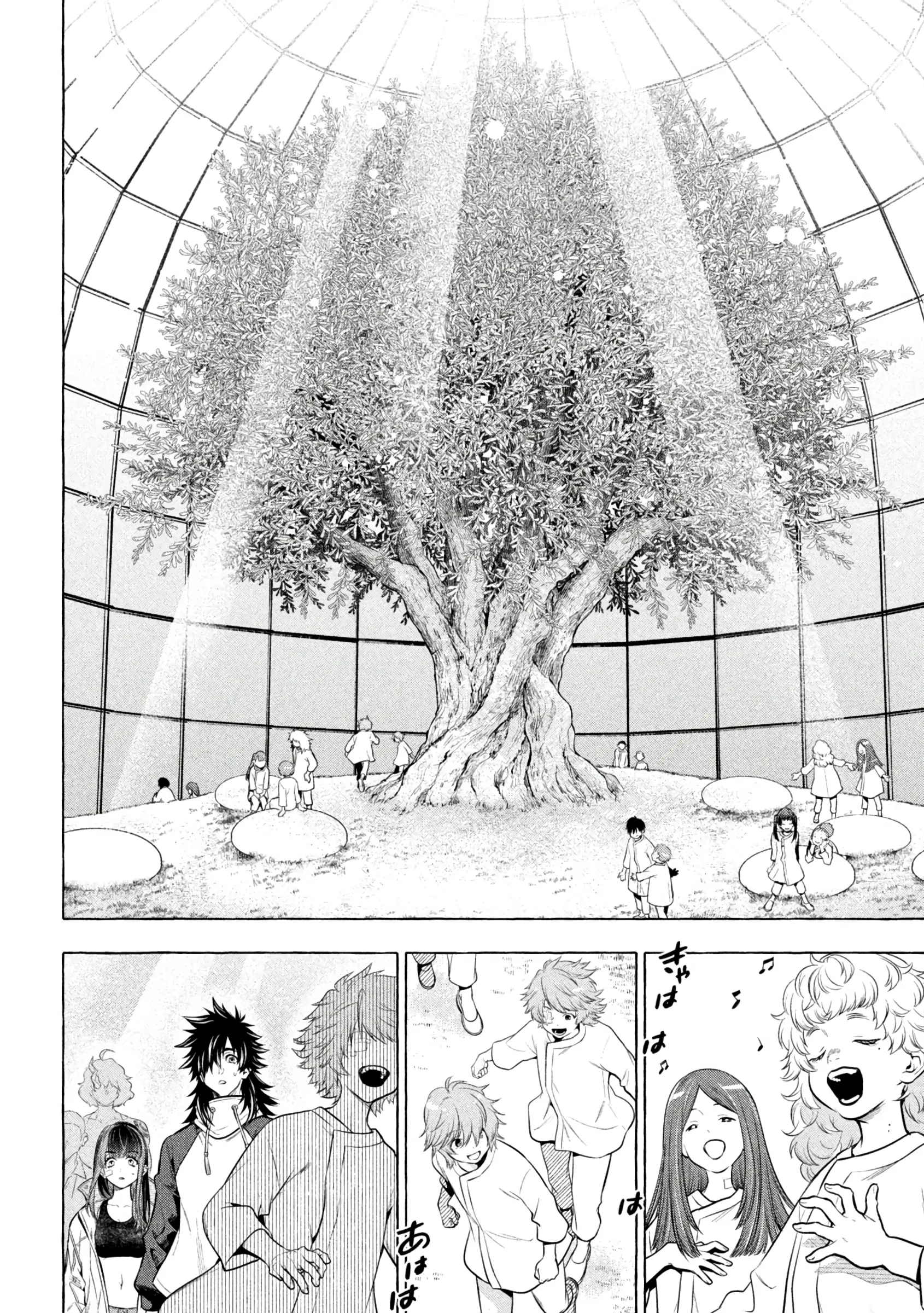 GOLDEN MAN Manga β Chapter 40 β Page 9