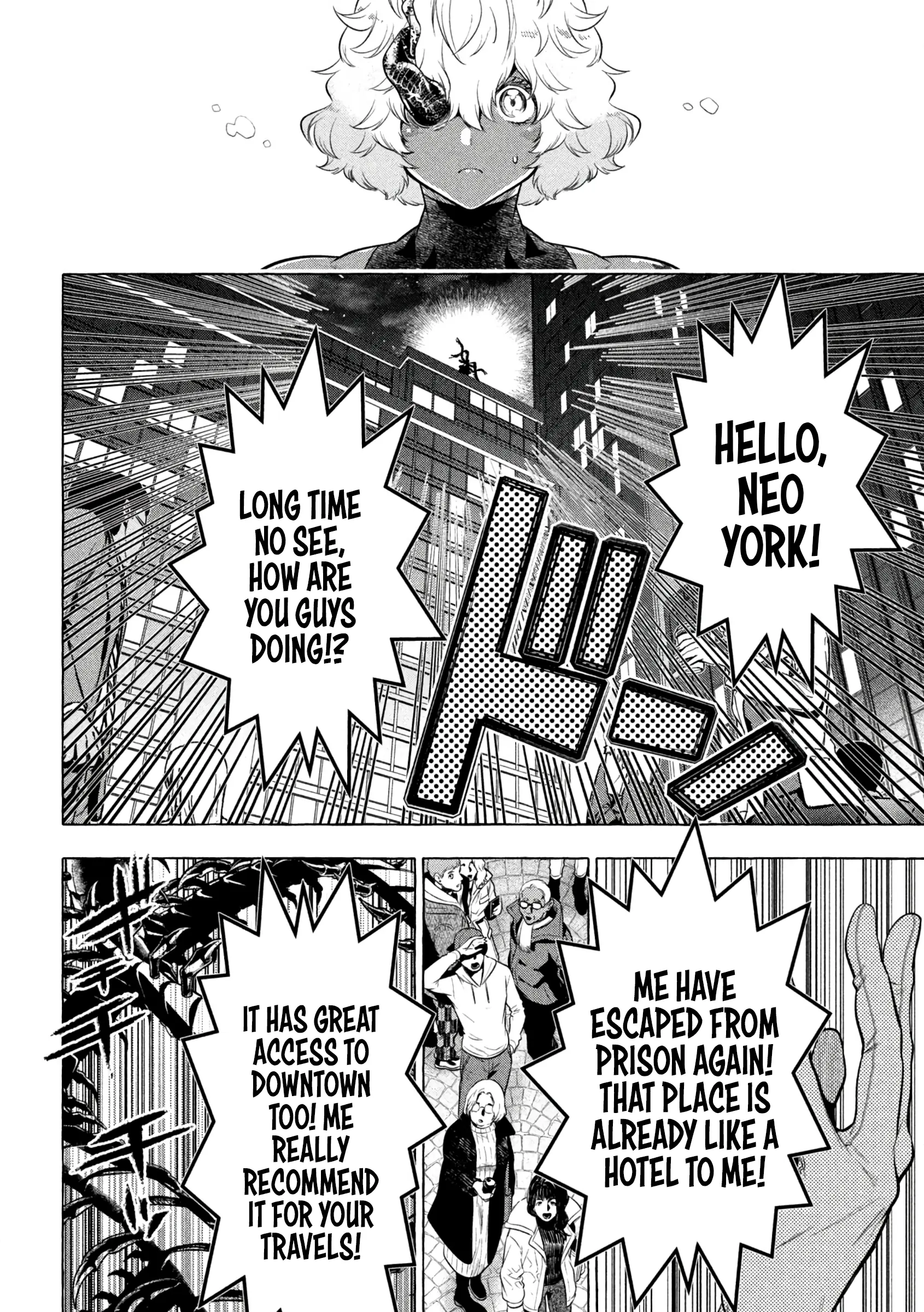 GOLDEN MAN Manga β Chapter 41 β Page 4