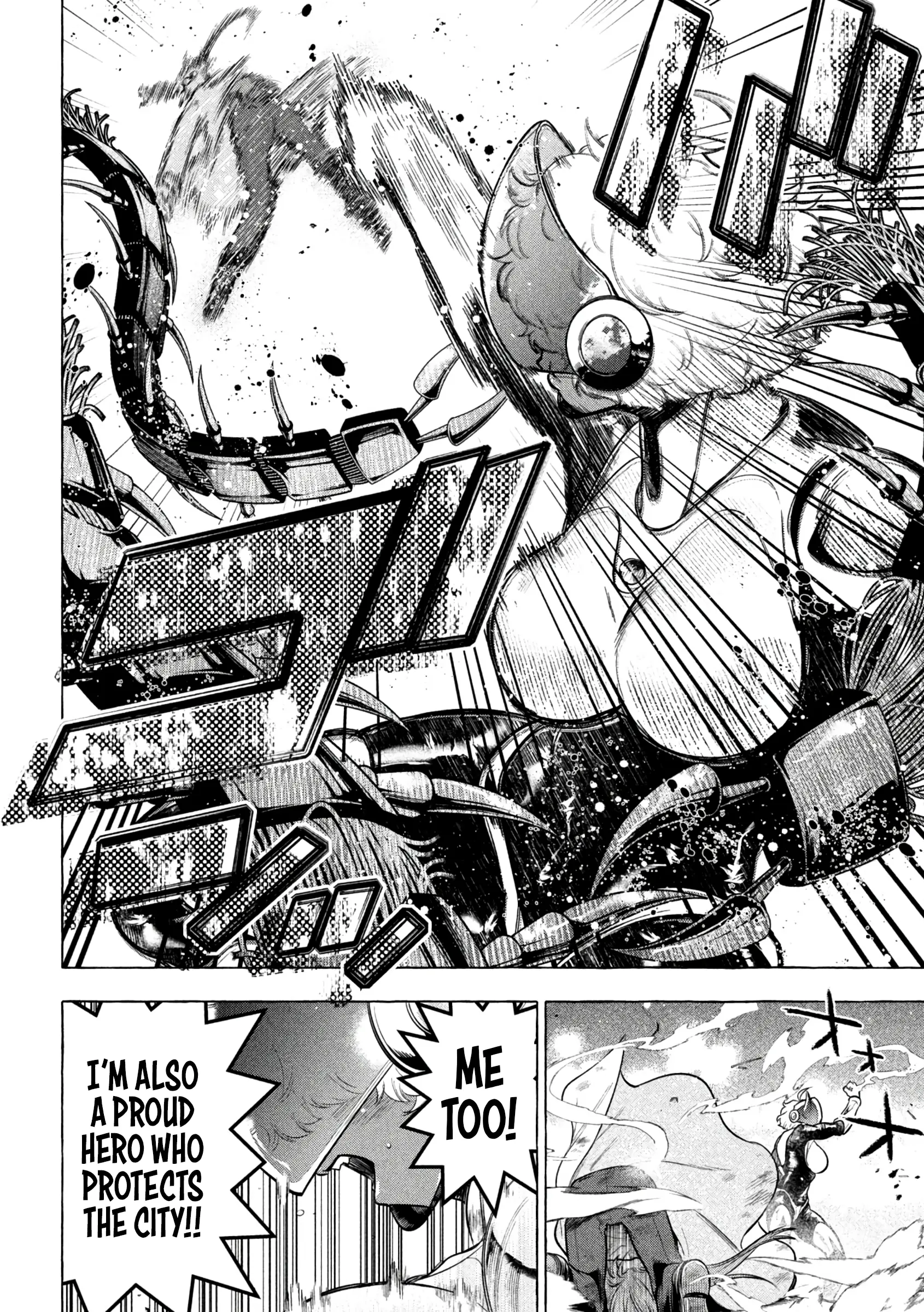 GOLDEN MAN Manga β Chapter 41 β Page 20