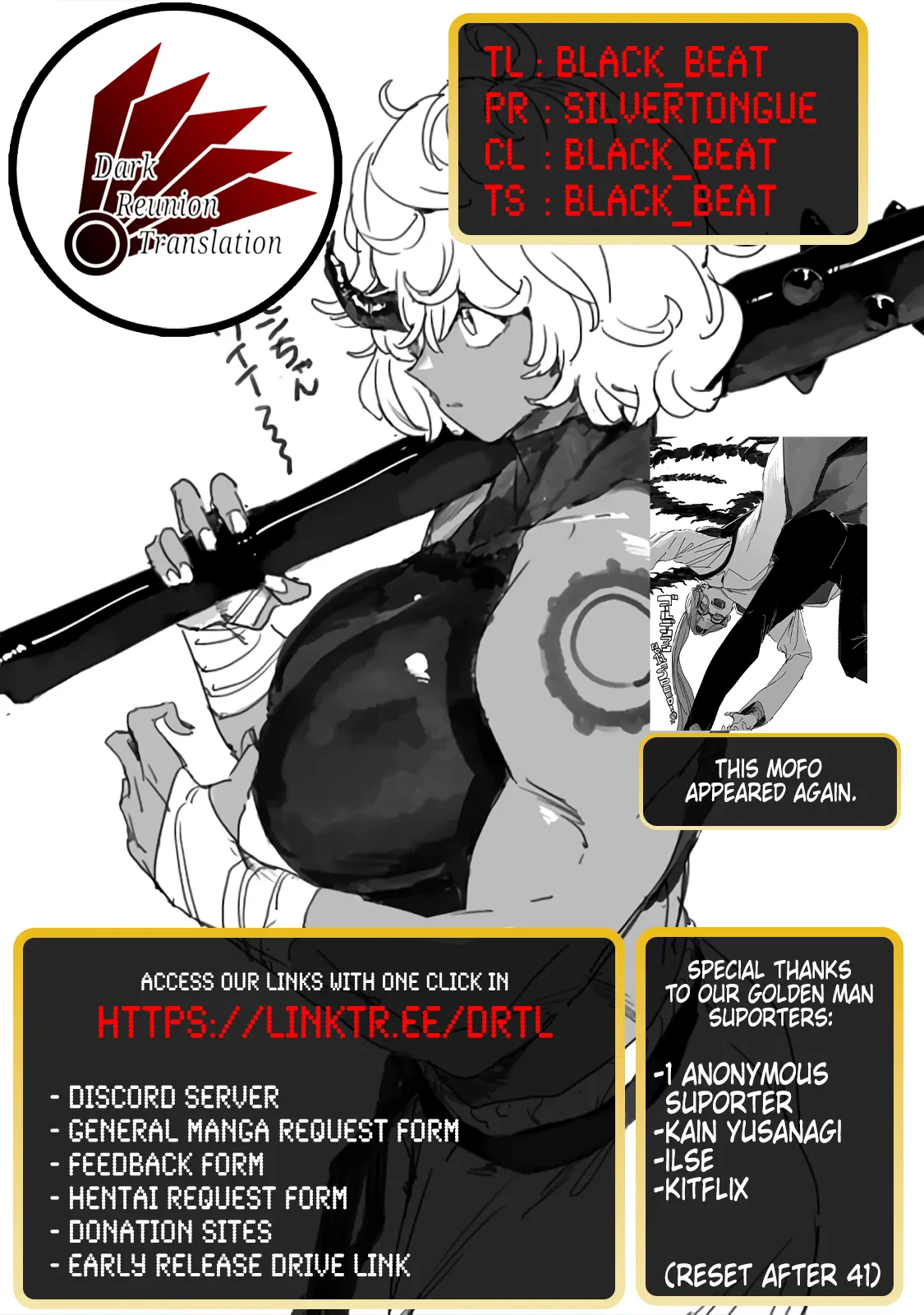 GOLDEN MAN Manga β Chapter 41 β Page 23
