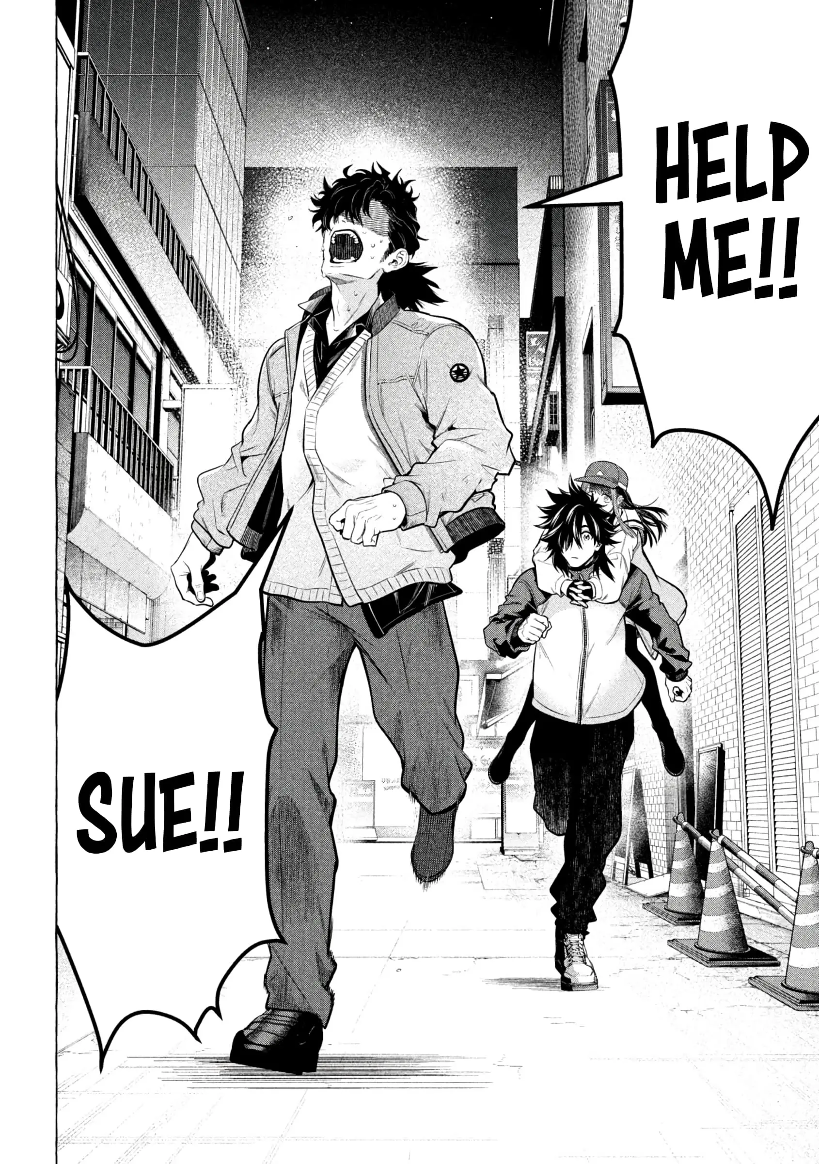 GOLDEN MAN Manga — Chapter 42 — Page 17