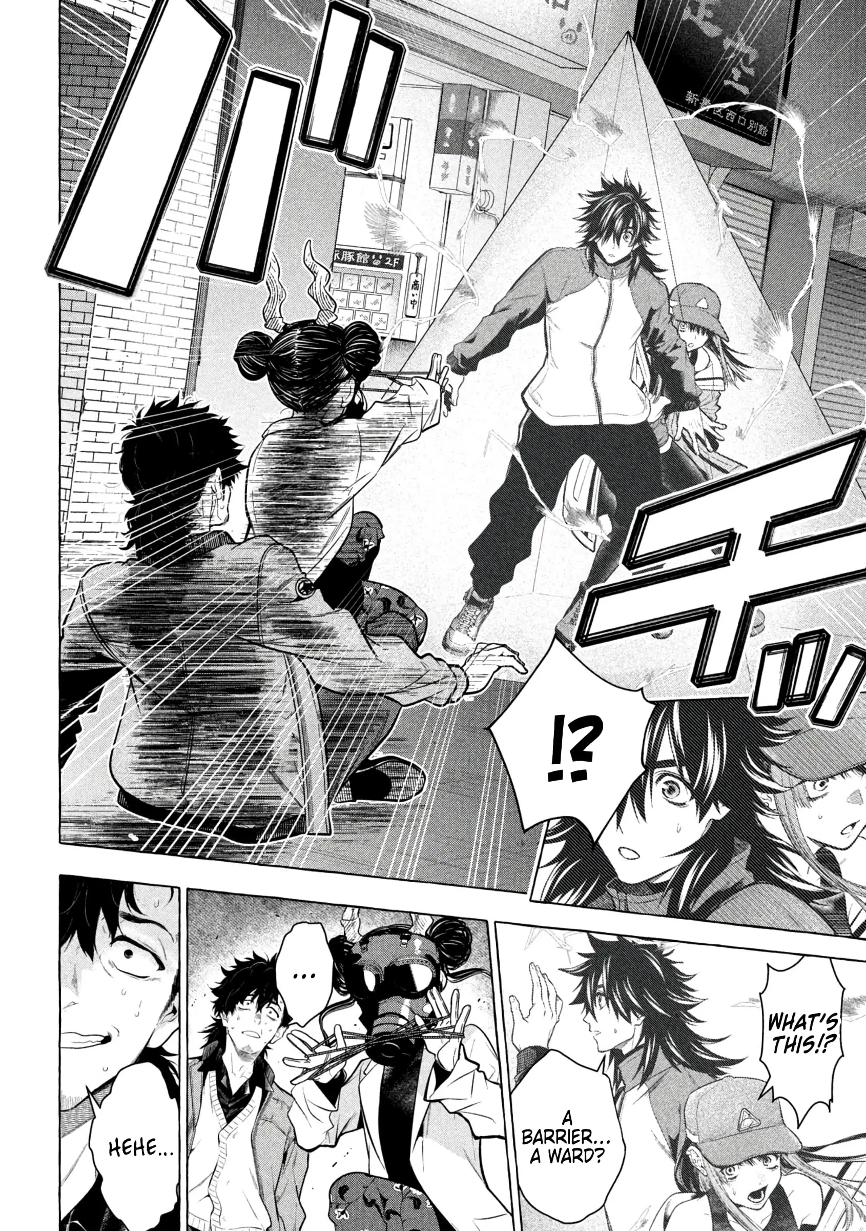 GOLDEN MAN Manga β Chapter 43 β Page 2