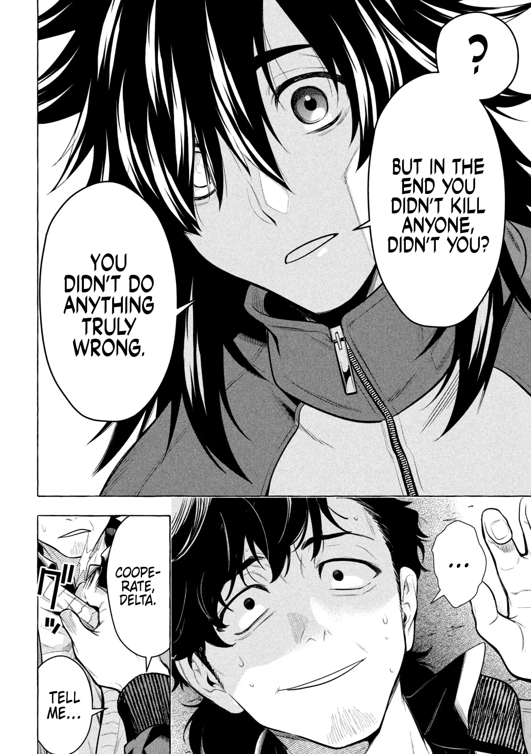 GOLDEN MAN Manga β Chapter 43 β Page 7