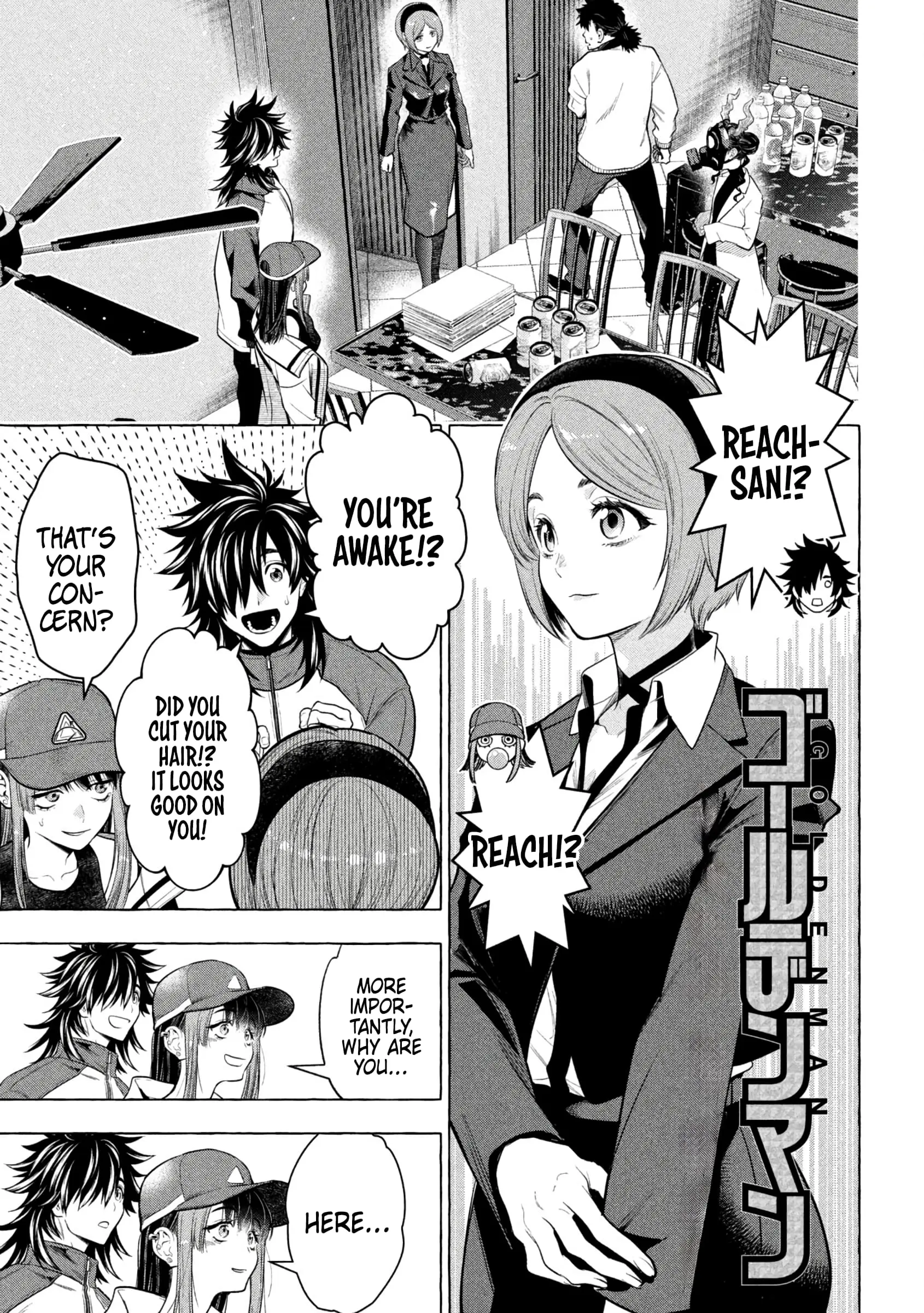GOLDEN MAN Manga β Chapter 44 β Page 1