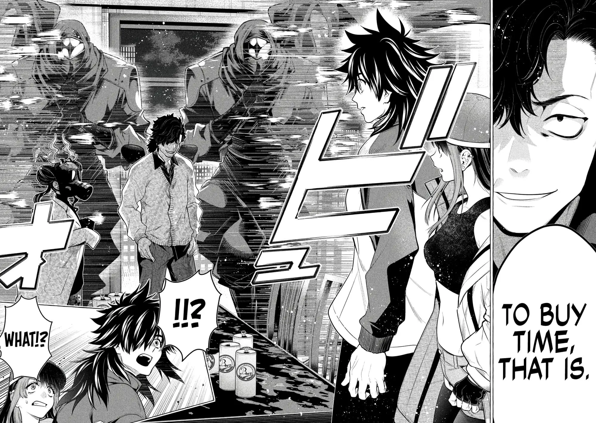 GOLDEN MAN Manga β Chapter 44 β Page 16
