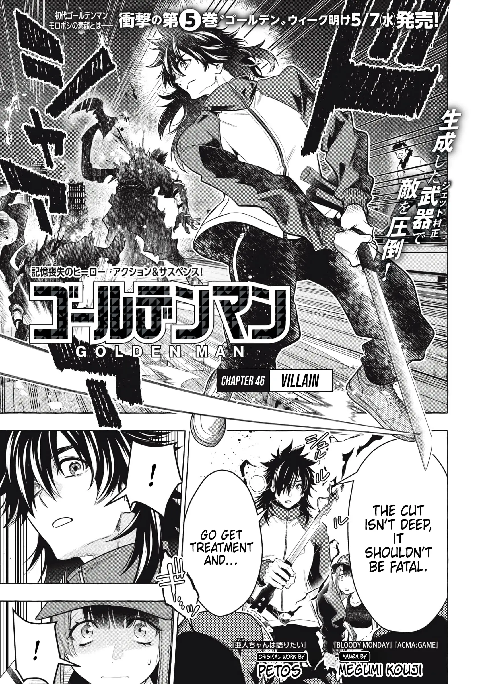 GOLDEN MAN Manga β Chapter 46 β Page 1