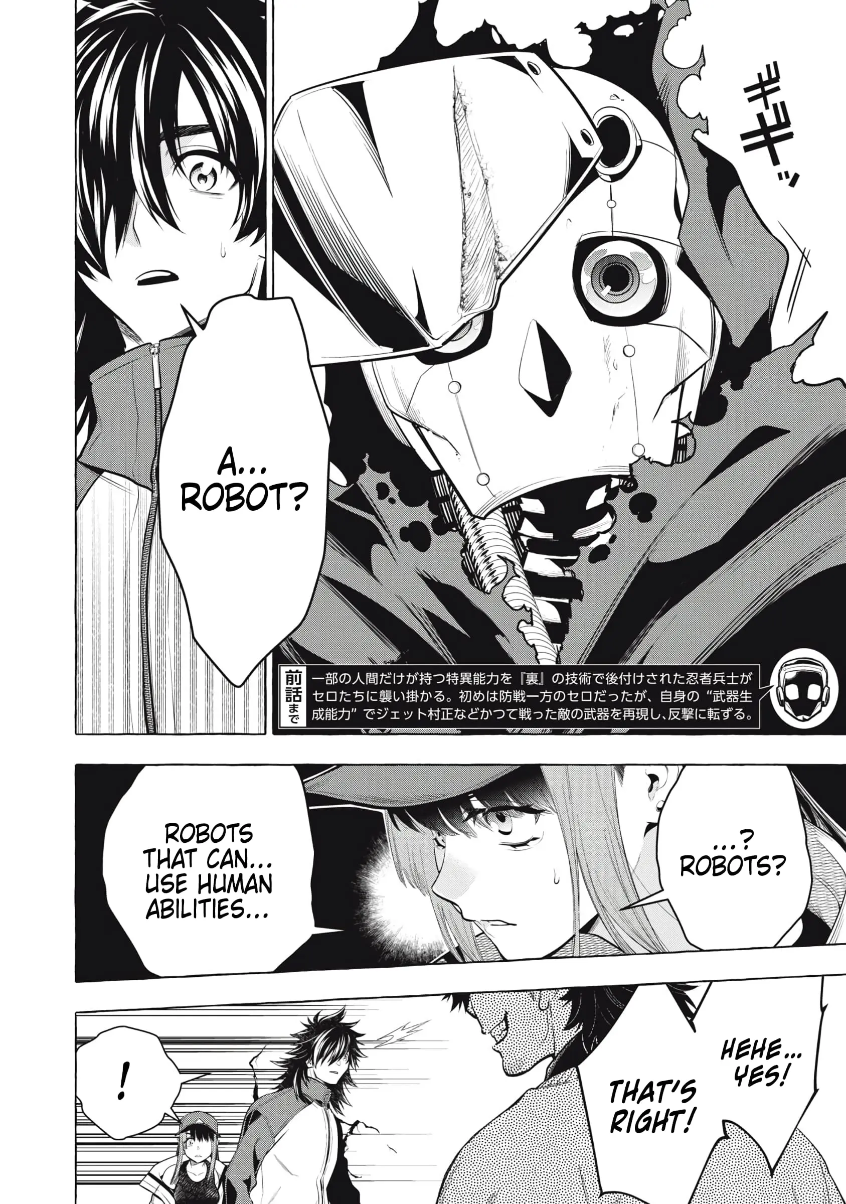 GOLDEN MAN Manga β Chapter 46 β Page 2