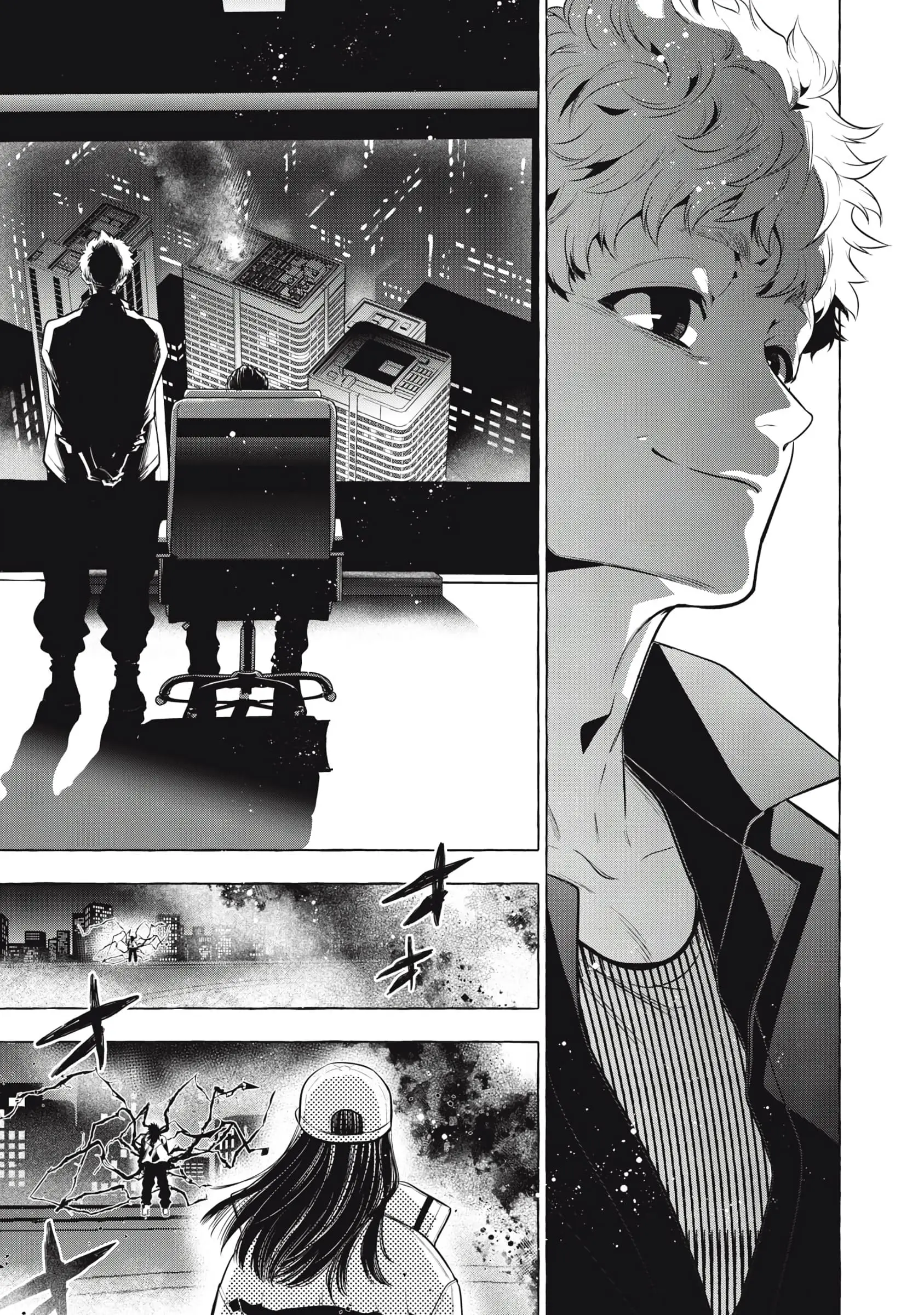 GOLDEN MAN Manga β Chapter 46 β Page 13