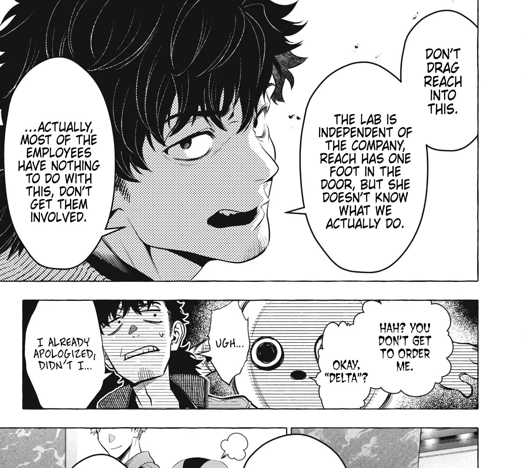 GOLDEN MAN Manga β Chapter 47 β Page 33