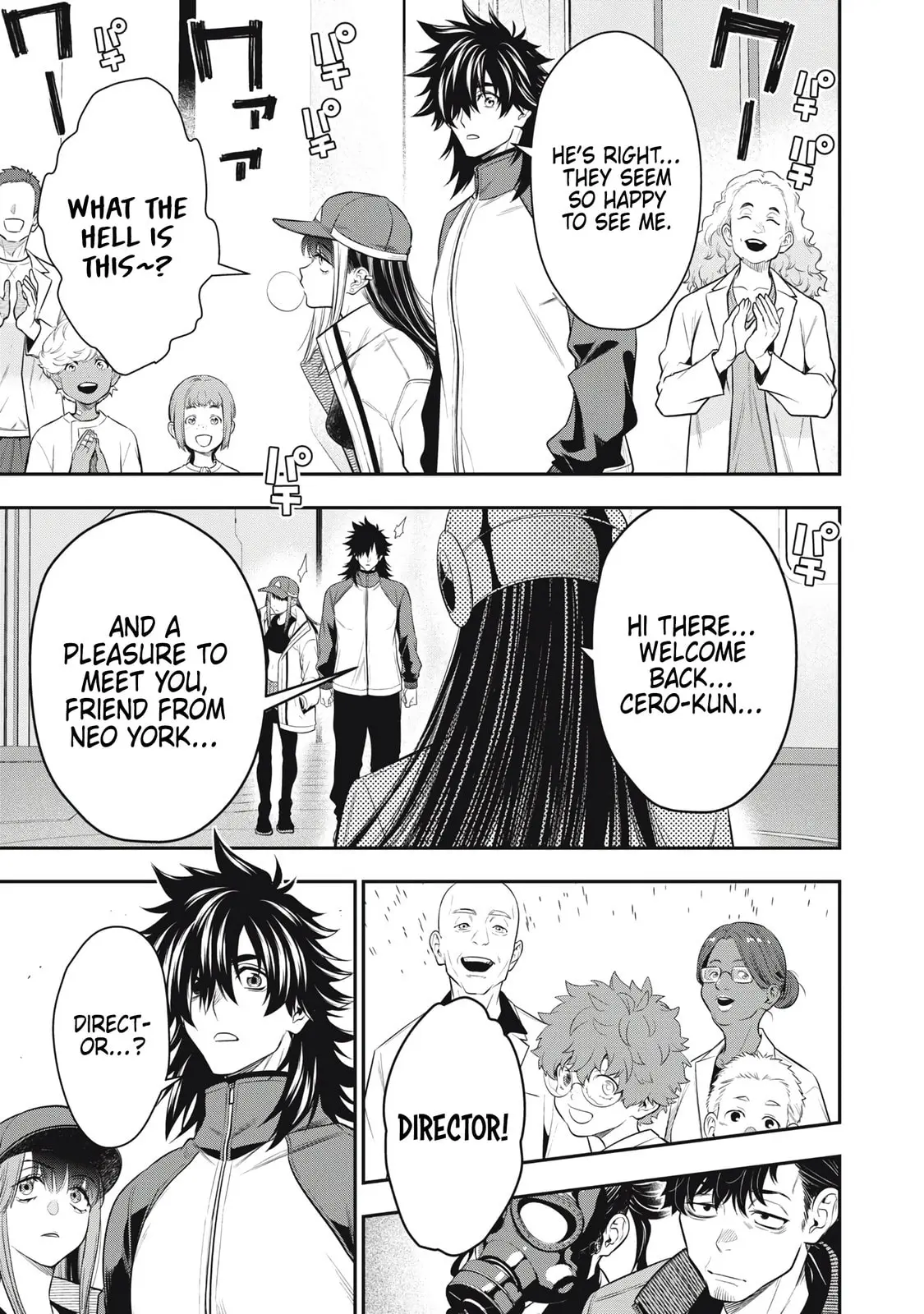 GOLDEN MAN Manga β Chapter 48 β Page 7