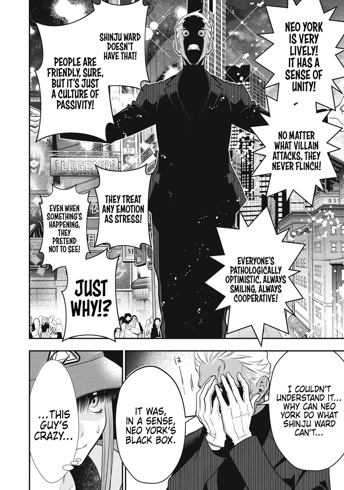 GOLDEN MAN Manga β Chapter 49 β Page 11