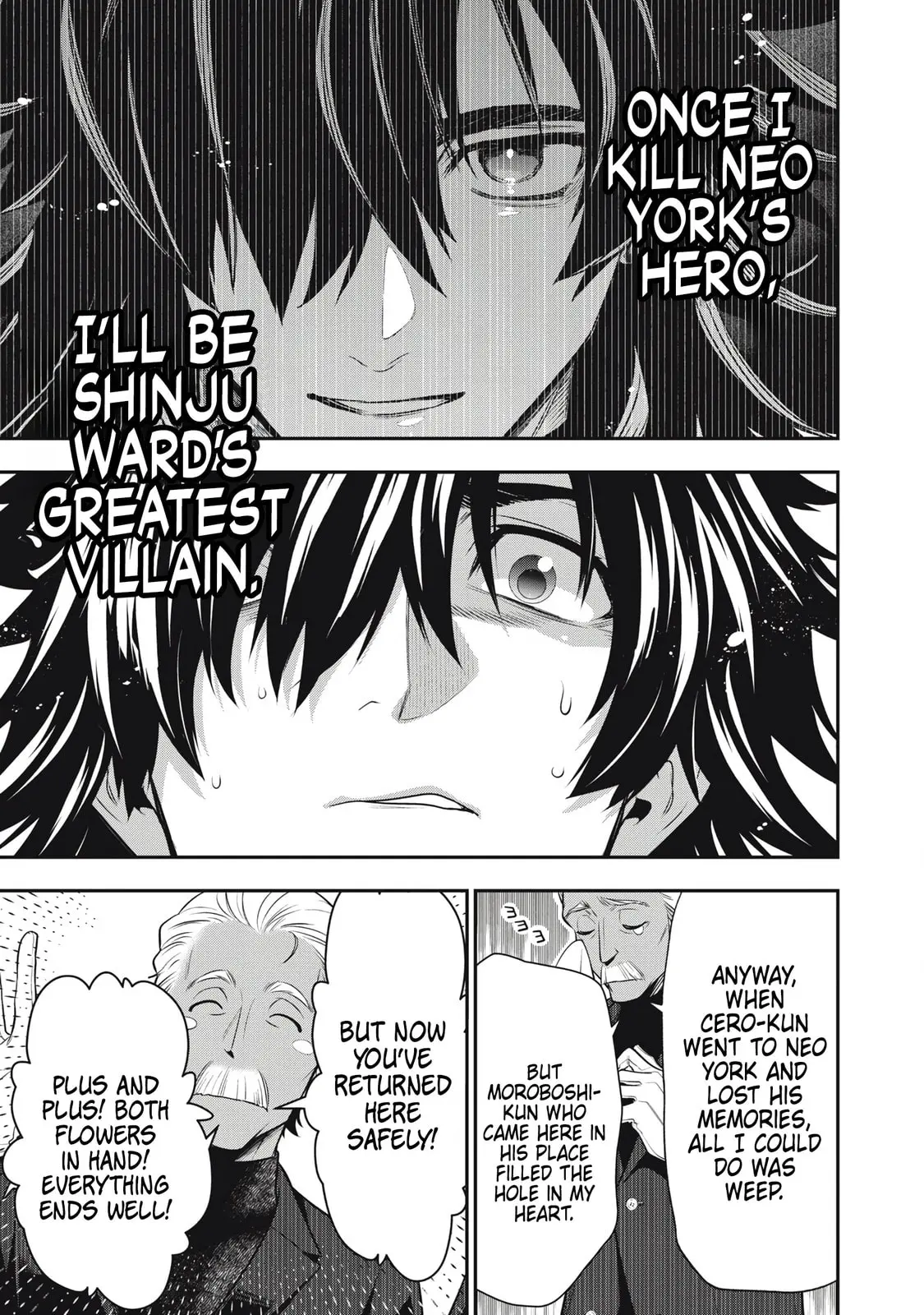 GOLDEN MAN Manga β Chapter 50 β Page 7