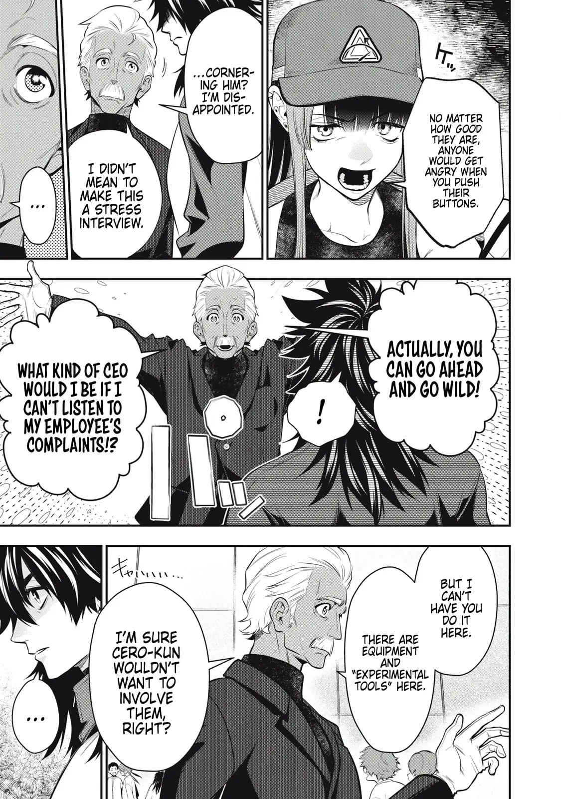 GOLDEN MAN Manga β Chapter 50 β Page 11