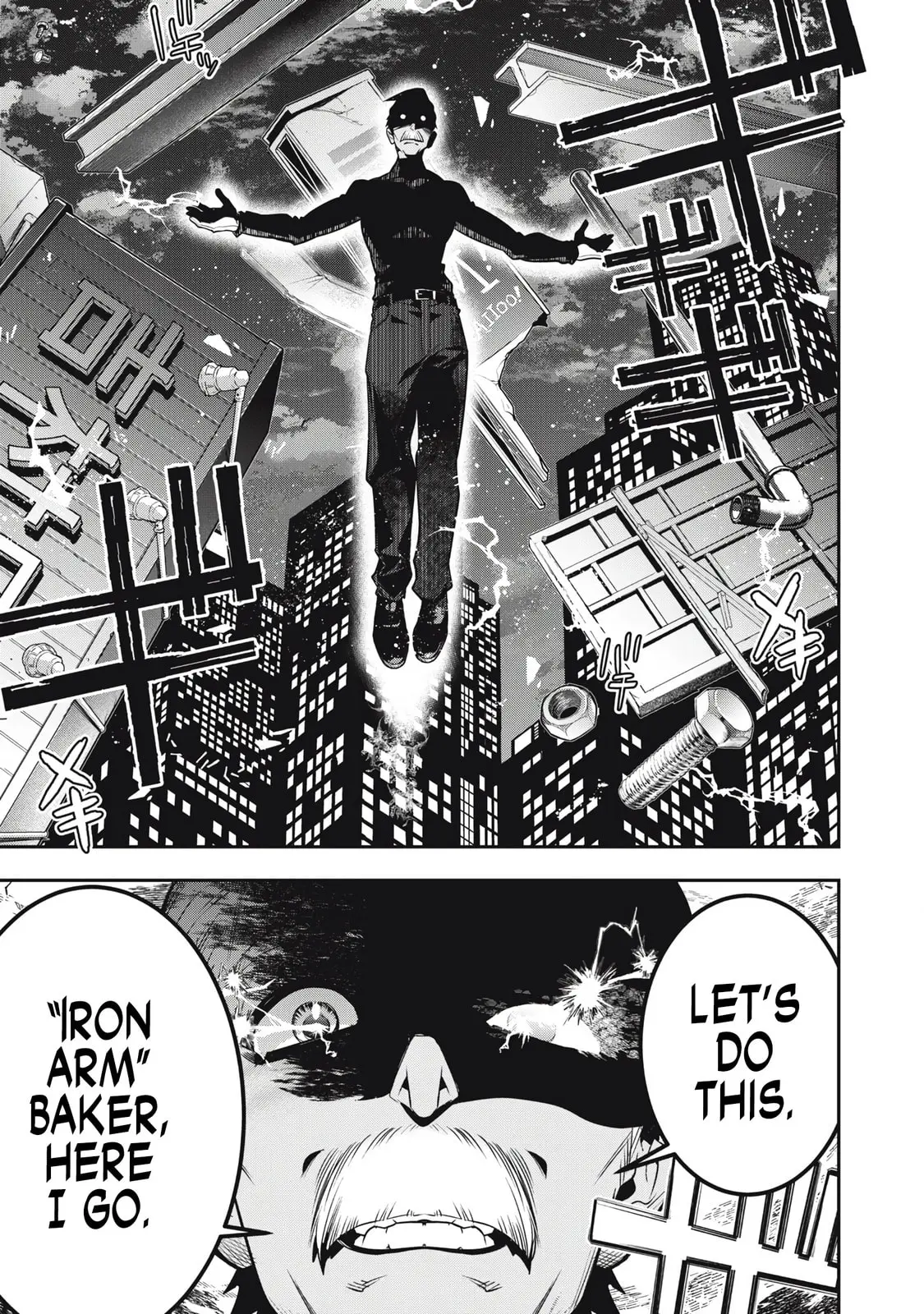 GOLDEN MAN Manga β Chapter 50 β Page 17