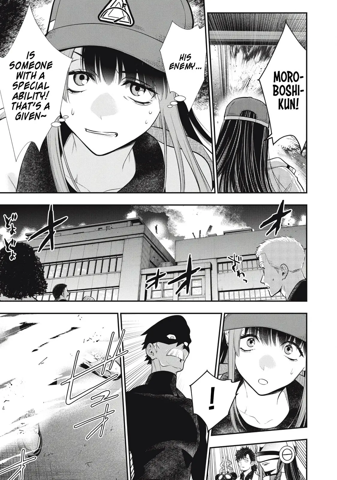 GOLDEN MAN Manga β Chapter 50 β Page 19