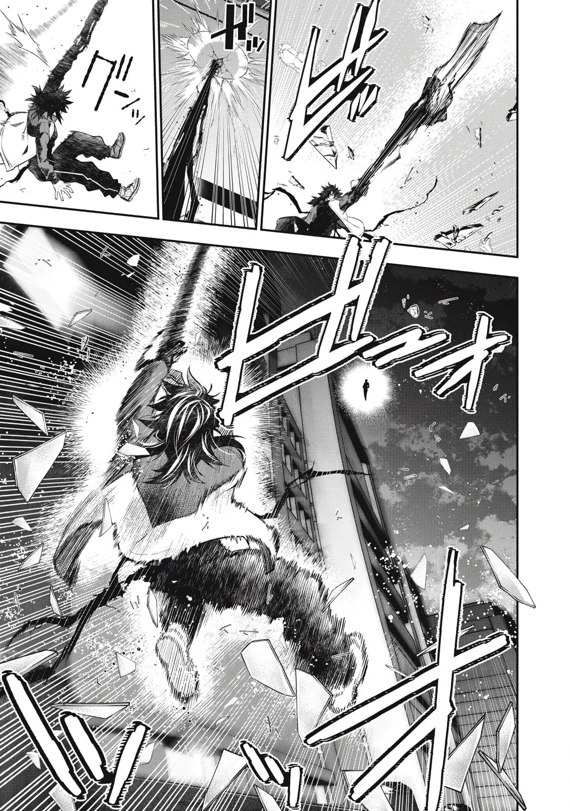 GOLDEN MAN Manga β Chapter 51 β Page 6