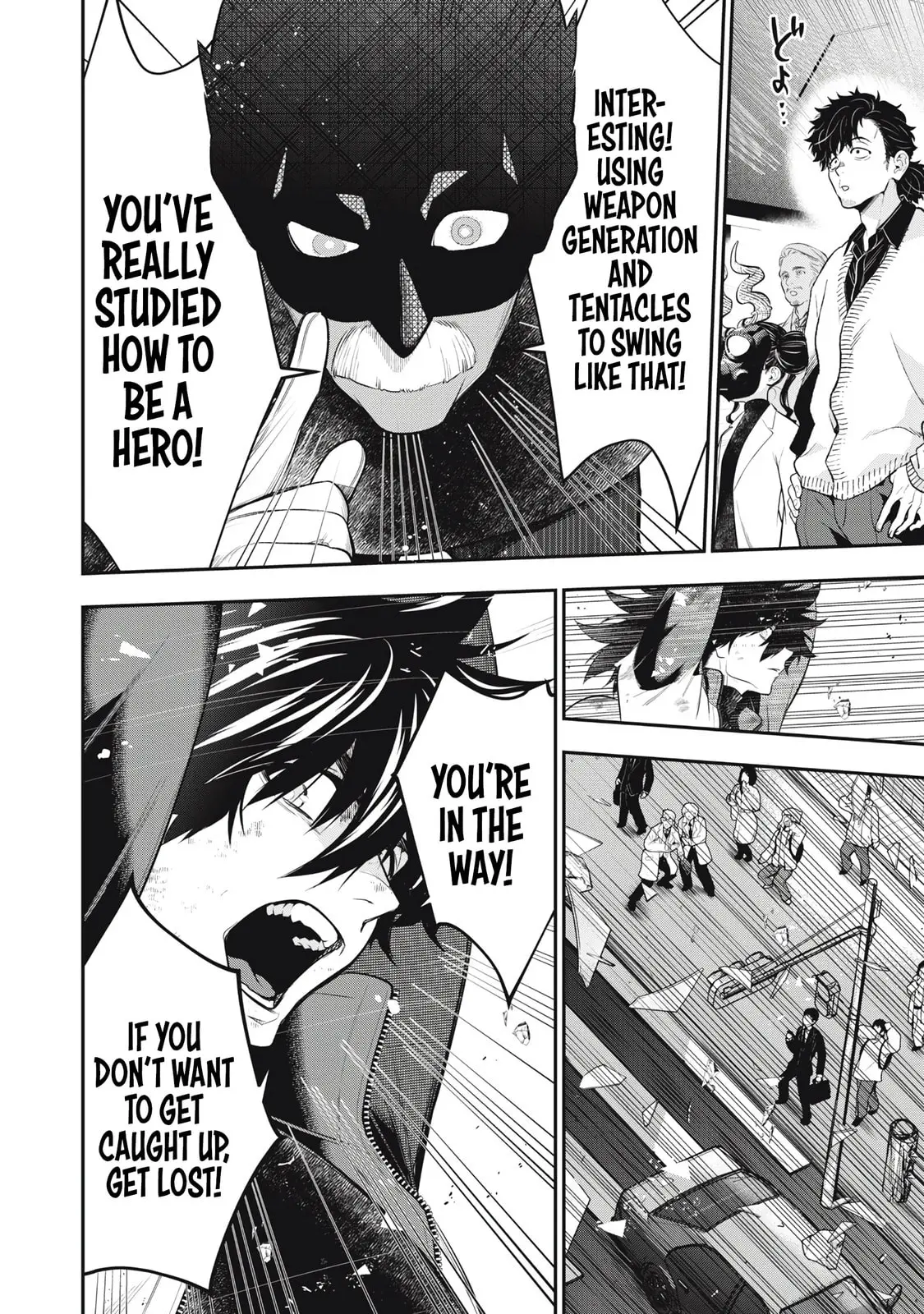 GOLDEN MAN Manga β Chapter 51 β Page 7