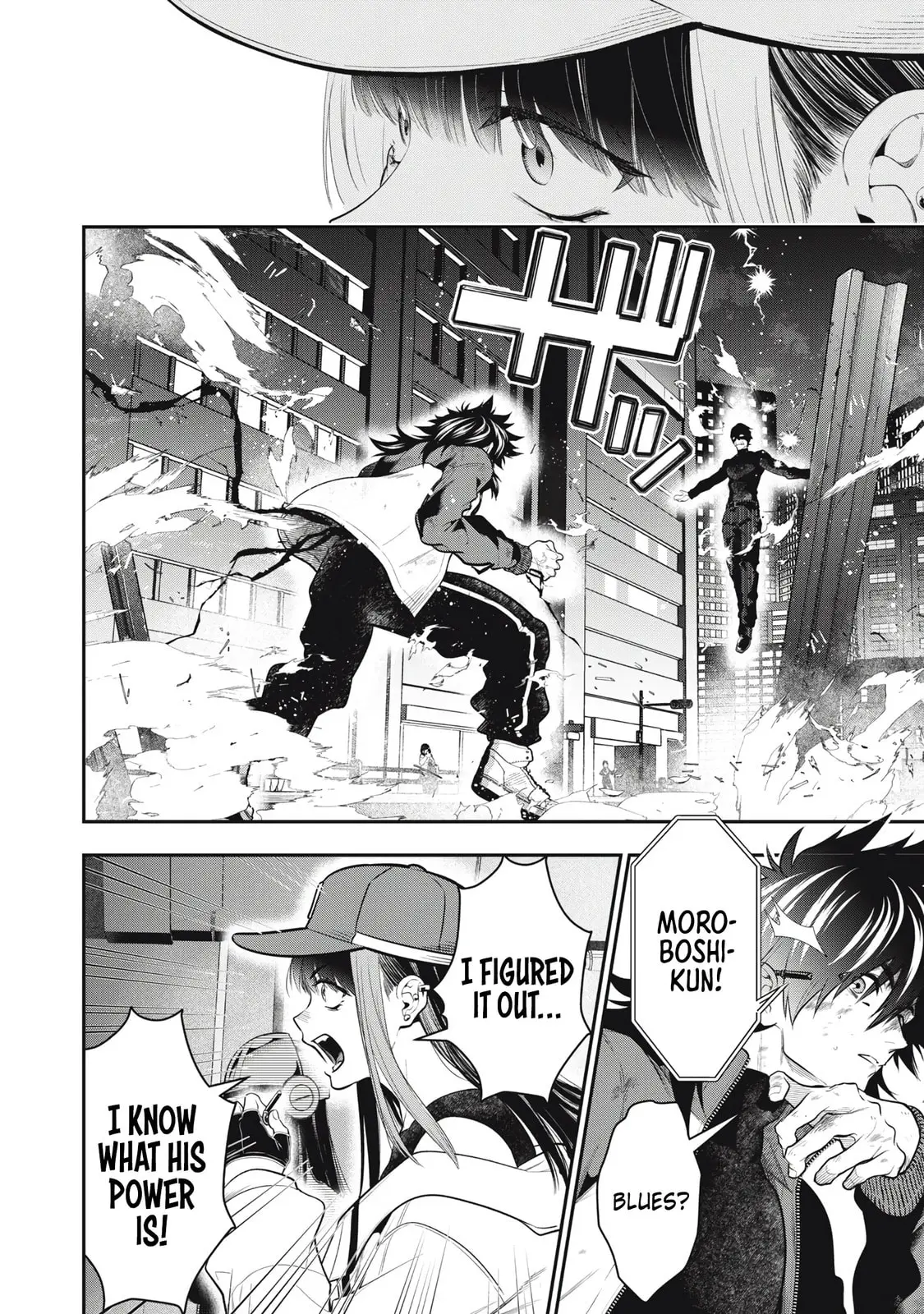GOLDEN MAN Manga β Chapter 51 β Page 11