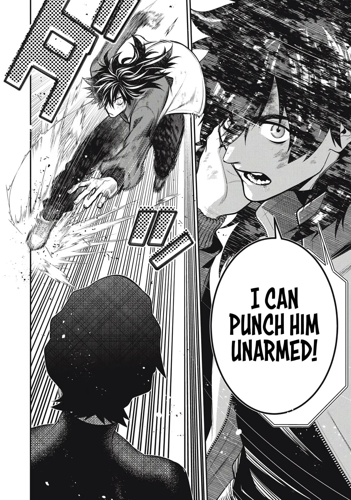 GOLDEN MAN Manga β Chapter 51 β Page 13