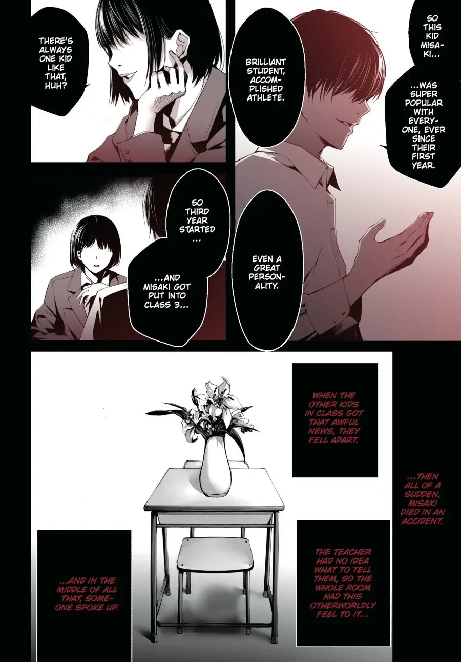 Another β Chapter 1 β Page 3