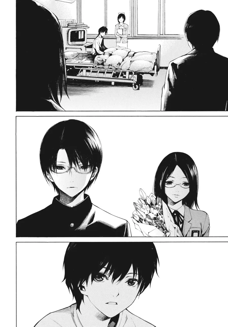 Another β Chapter 1 β Page 15
