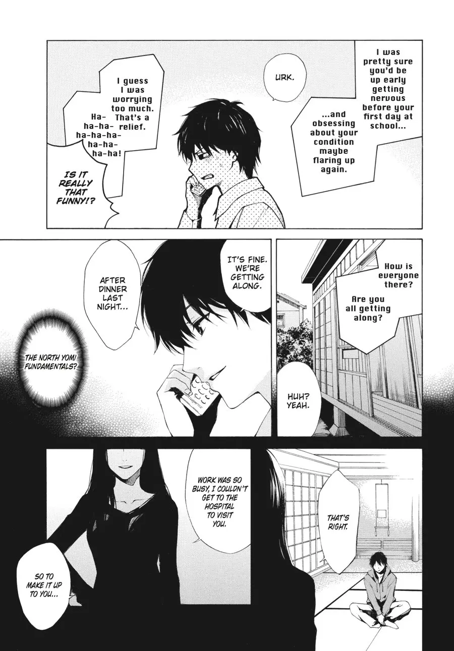 Another β Chapter 1 β Page 28